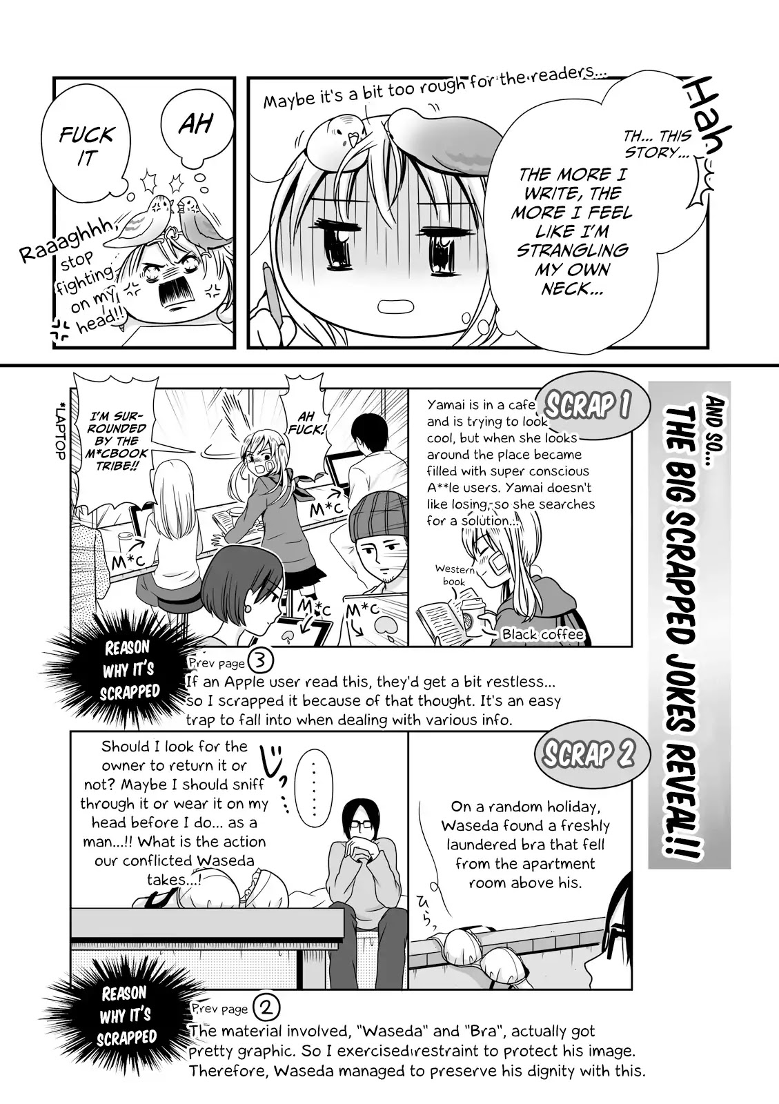 Joshikousei no Muda Zukai Chapter 31.2 page 2 - Chapter 31.2: Wasting this afterword