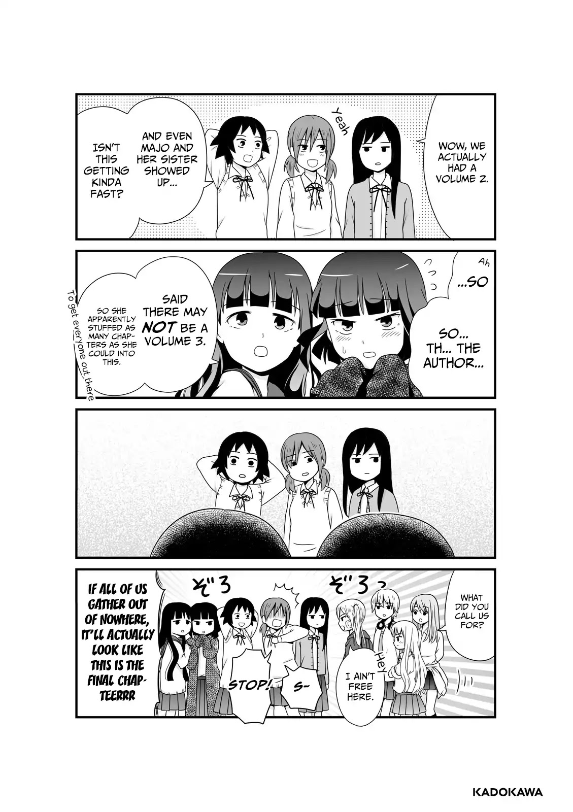 Joshikousei no Muda Zukai Chapter 31.2 page 5 - Chapter 31.2: Wasting this afterword