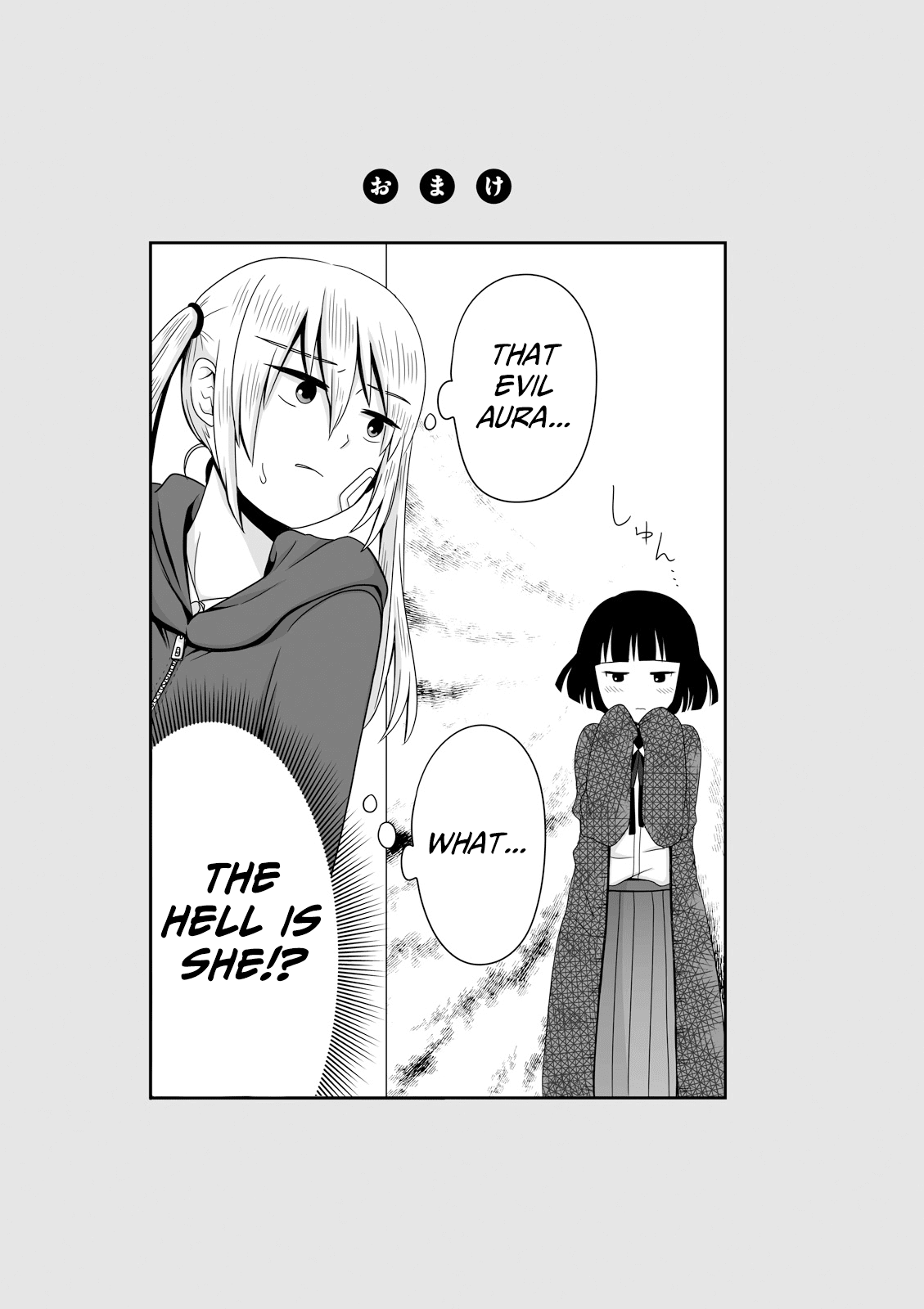 Joshikousei no Muda Zukai Chapter 31 page 11 - Chapter 31: Memories