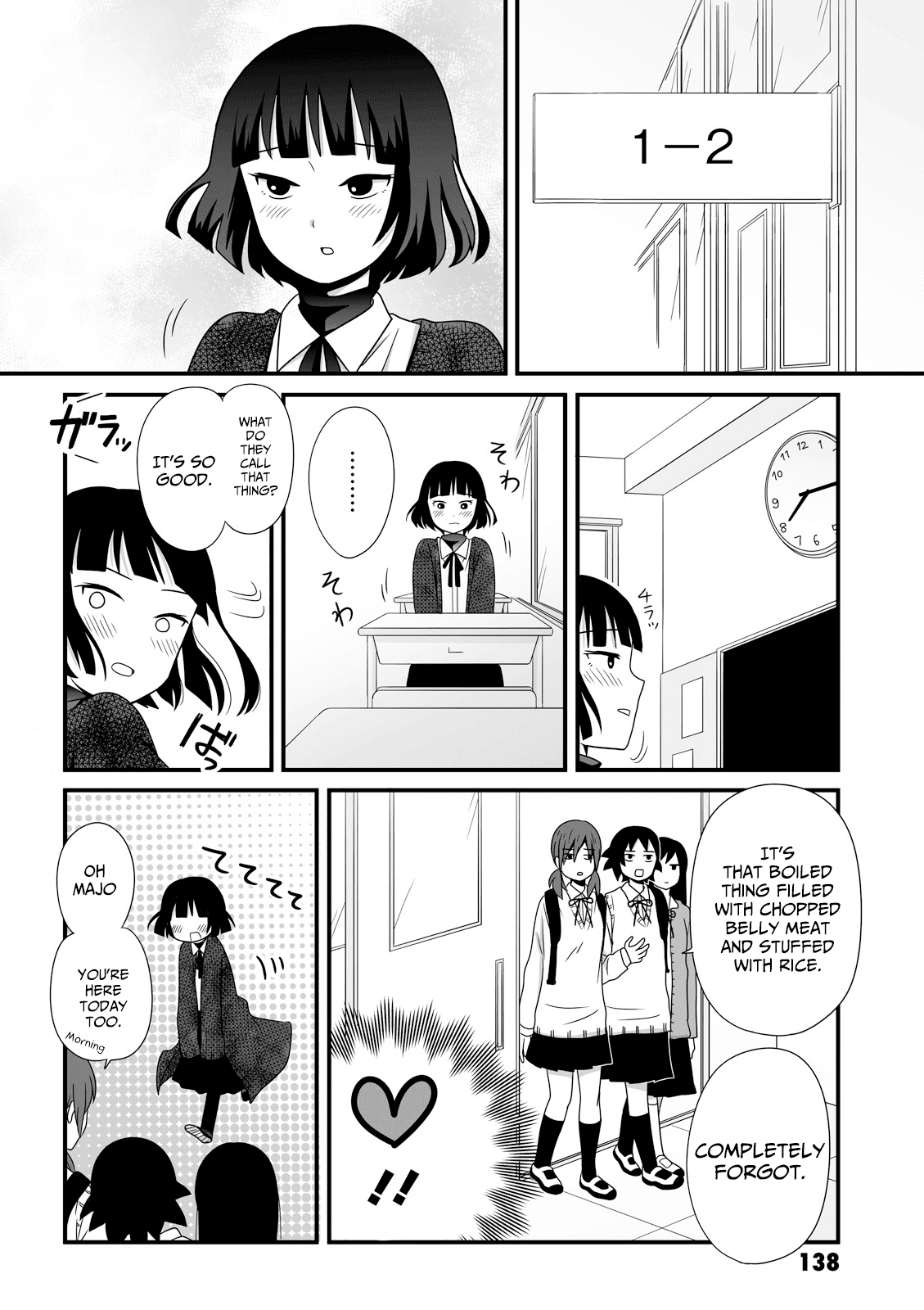 Joshikousei no Muda Zukai Chapter 31 page 2 - Chapter 31: Memories