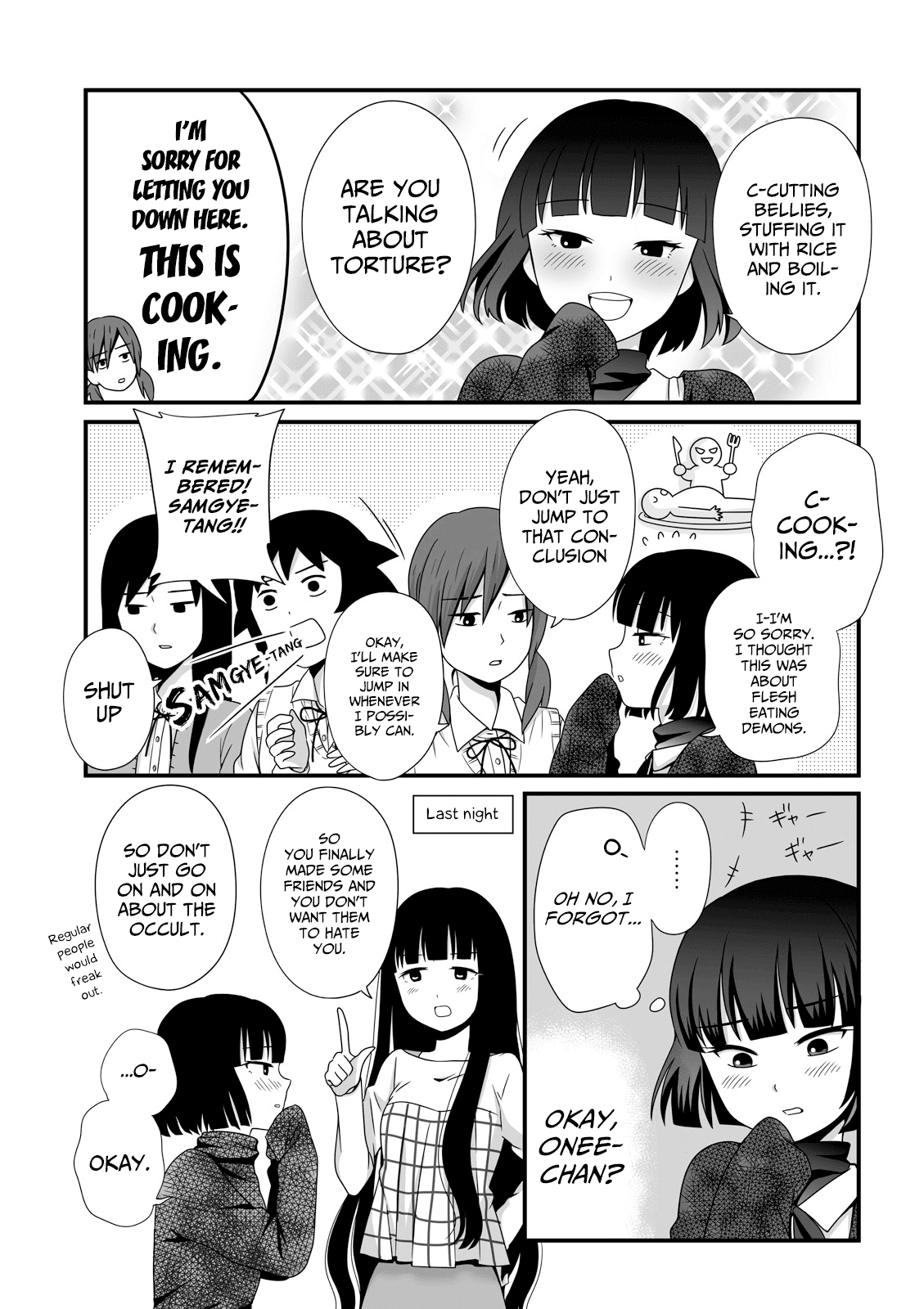 Joshikousei no Muda Zukai Chapter 31 page 3 - Chapter 31: Memories