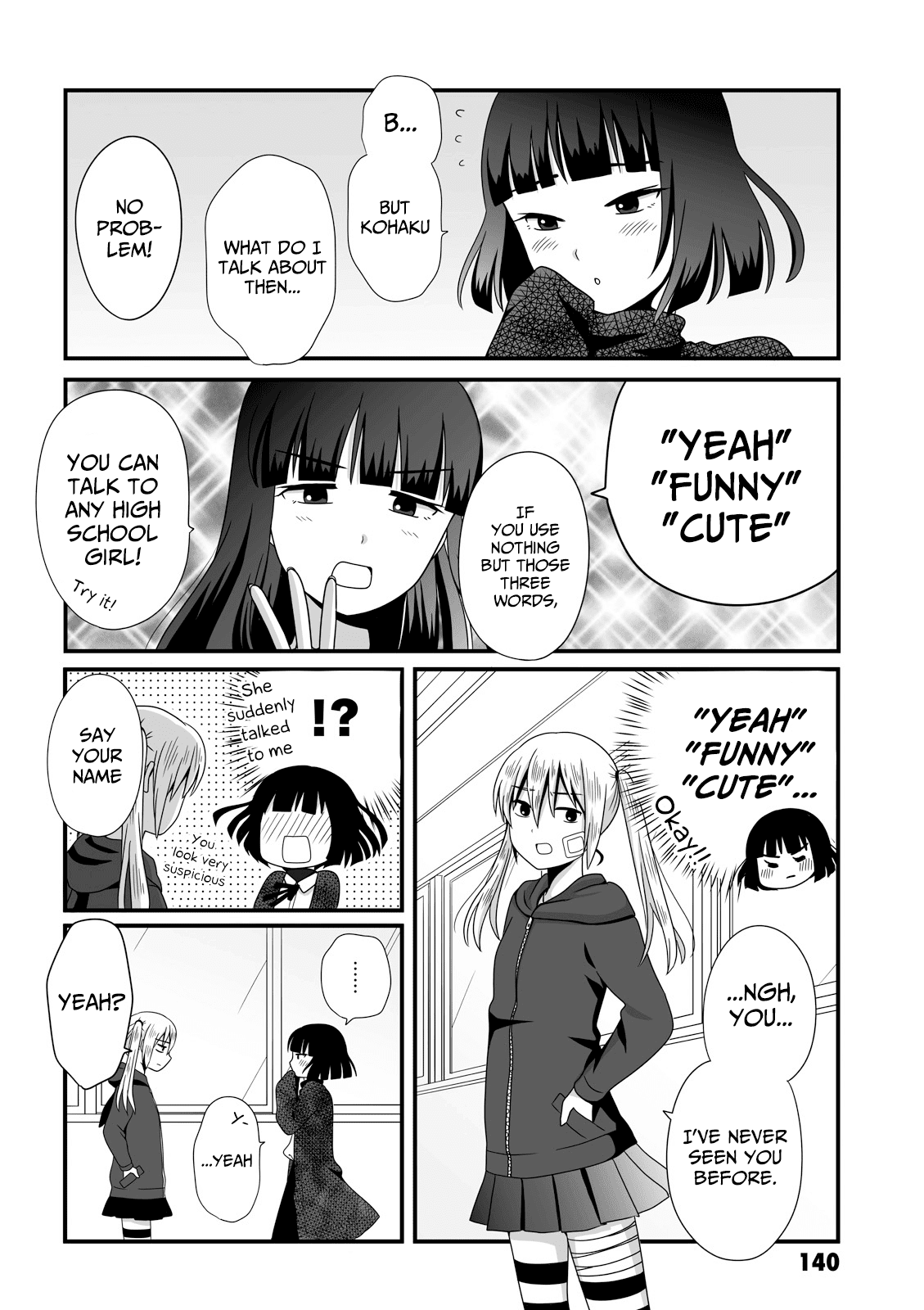 Joshikousei no Muda Zukai Chapter 31 page 4 - Chapter 31: Memories