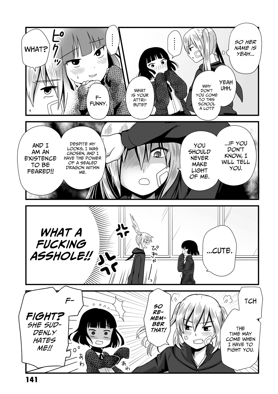 Joshikousei no Muda Zukai Chapter 31 page 5 - Chapter 31: Memories