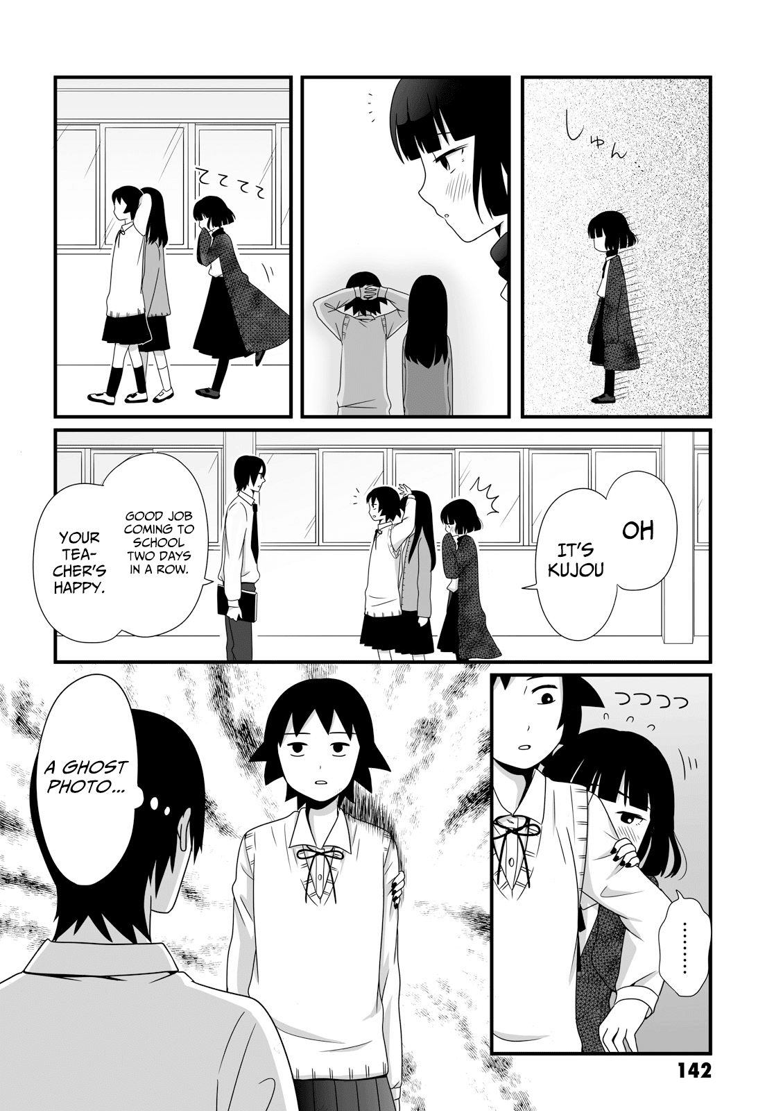 Joshikousei no Muda Zukai Chapter 31 page 6 - Chapter 31: Memories