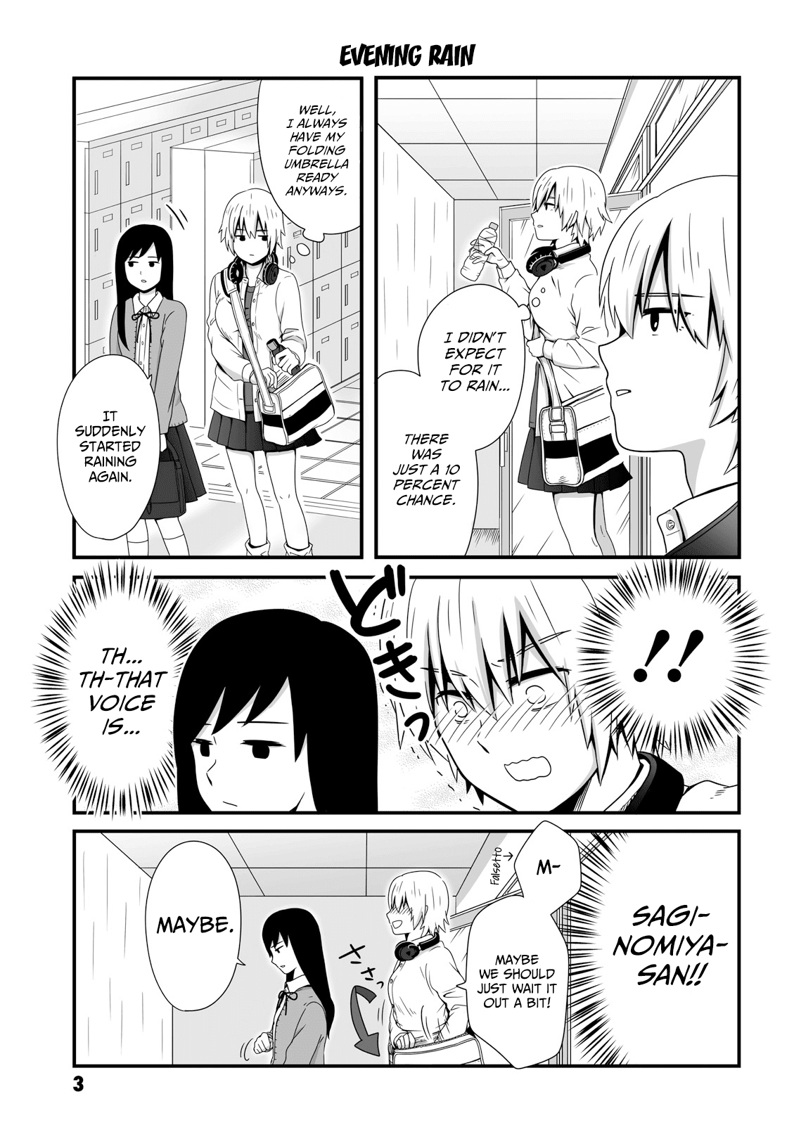 Joshikousei no Muda Zukai Chapter 32 page 1 - Chapter 32: Evening rain