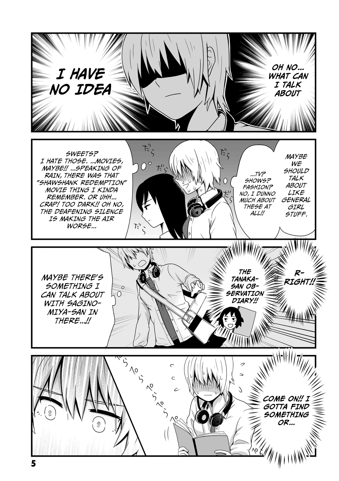 Joshikousei no Muda Zukai Chapter 32 page 3 - Chapter 32: Evening rain