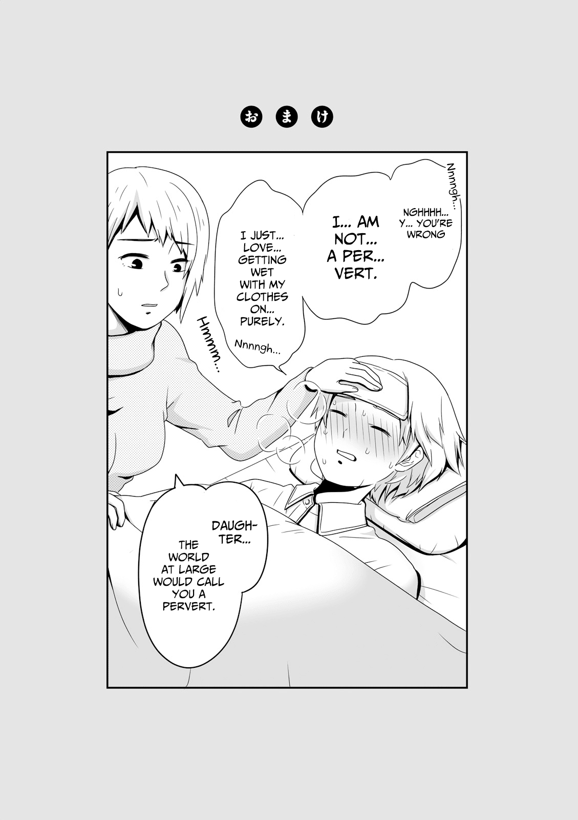 Joshikousei no Muda Zukai Chapter 32 page 8 - Chapter 32: Evening rain