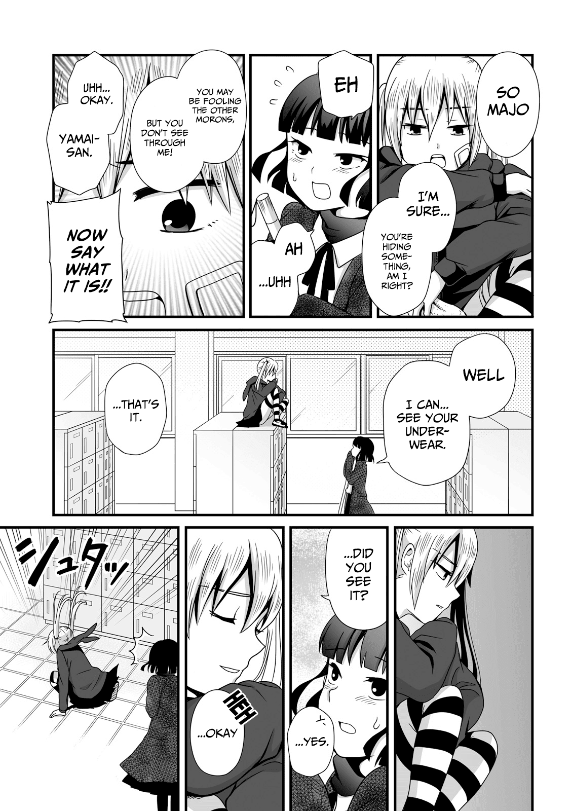 Joshikousei no Muda Zukai Chapter 33 page 5 - Chapter 33: Cleaning