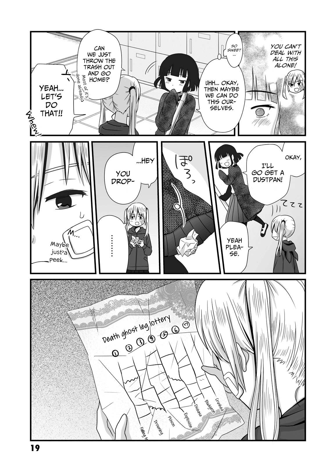 Joshikousei no Muda Zukai Chapter 33 page 9 - Chapter 33: Cleaning