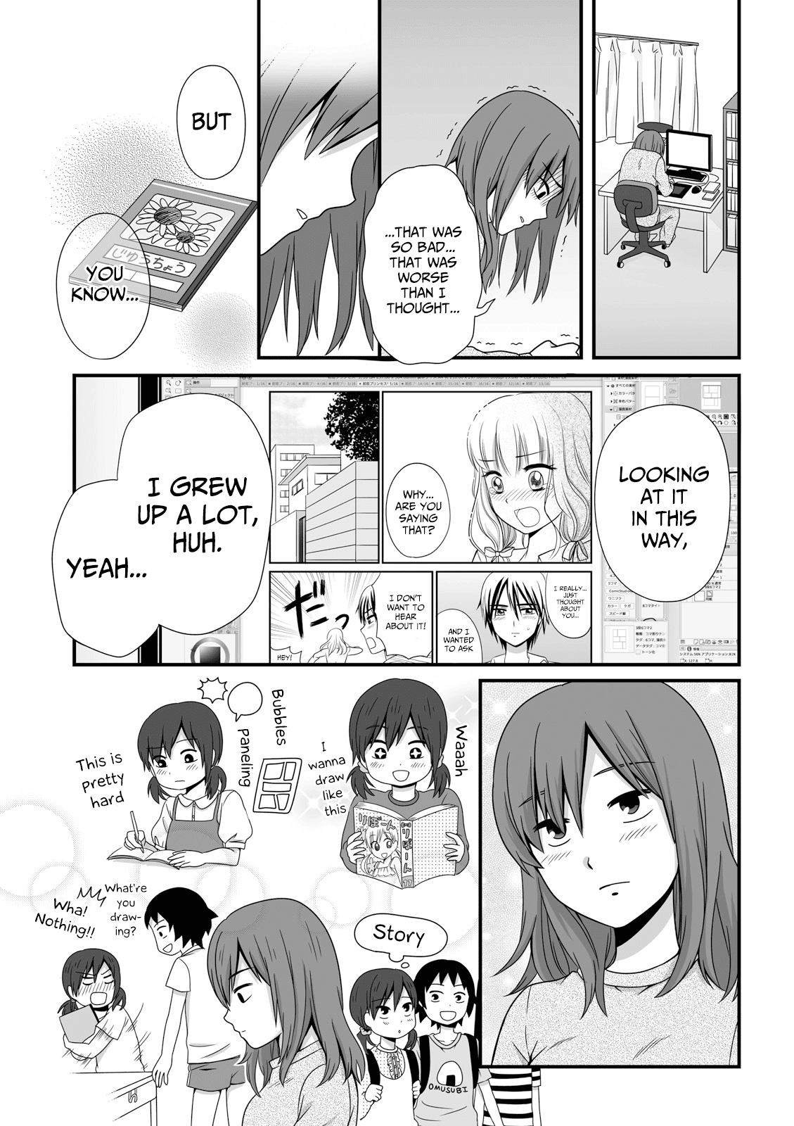 Joshikousei no Muda Zukai Chapter 34 page 9 - Chapter 34: Growth