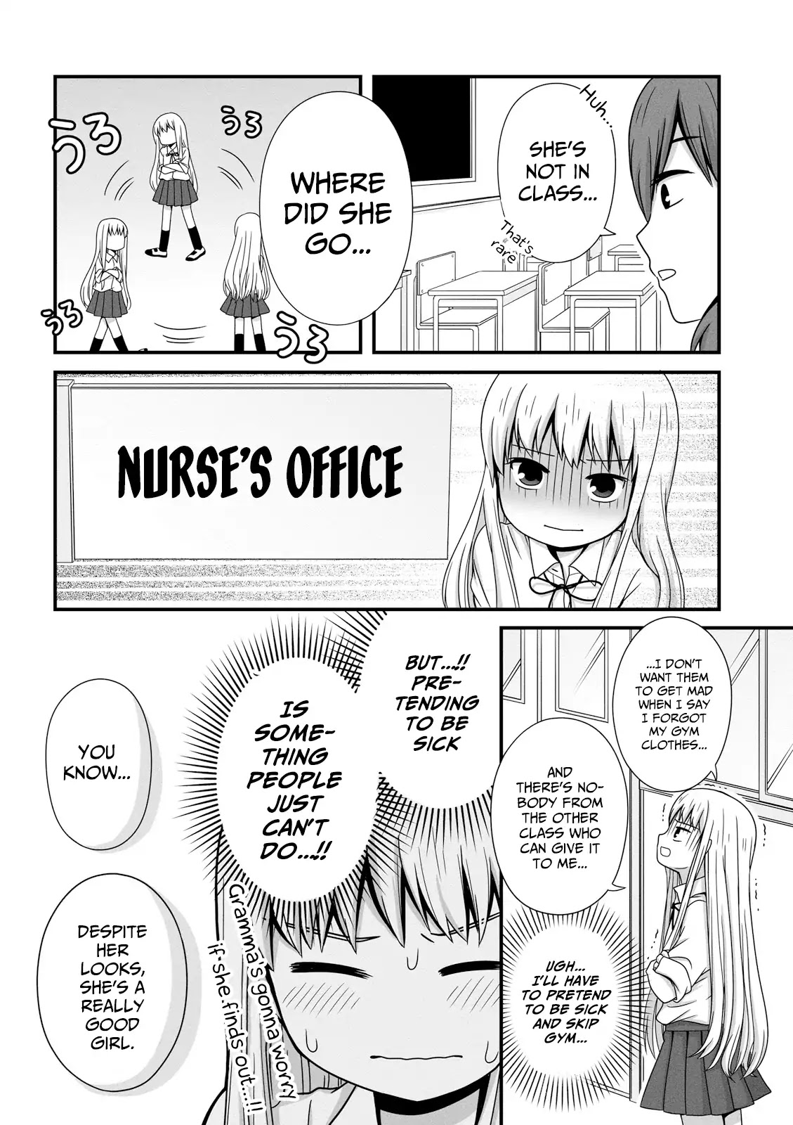 Joshikousei no Muda Zukai Chapter 35 page 4 - Chapter 35: Forgotten item