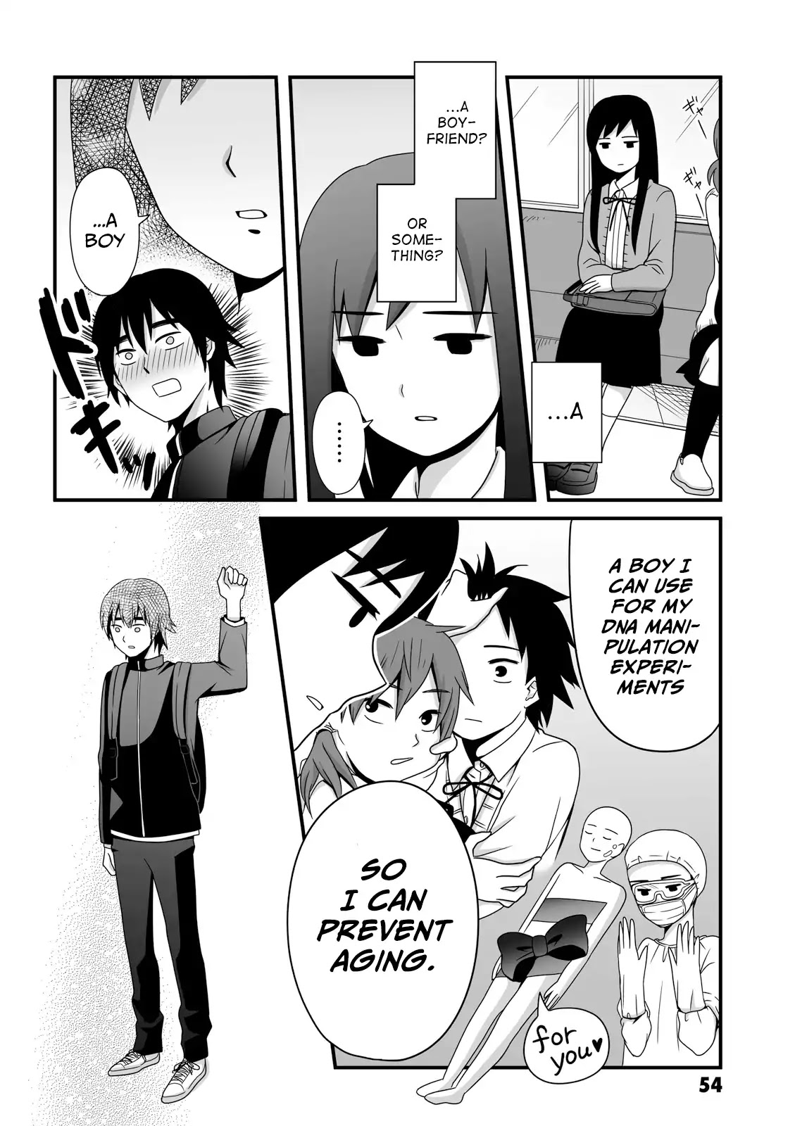 Joshikousei no Muda Zukai Chapter 36 page 6 - Chapter 36: Gaze