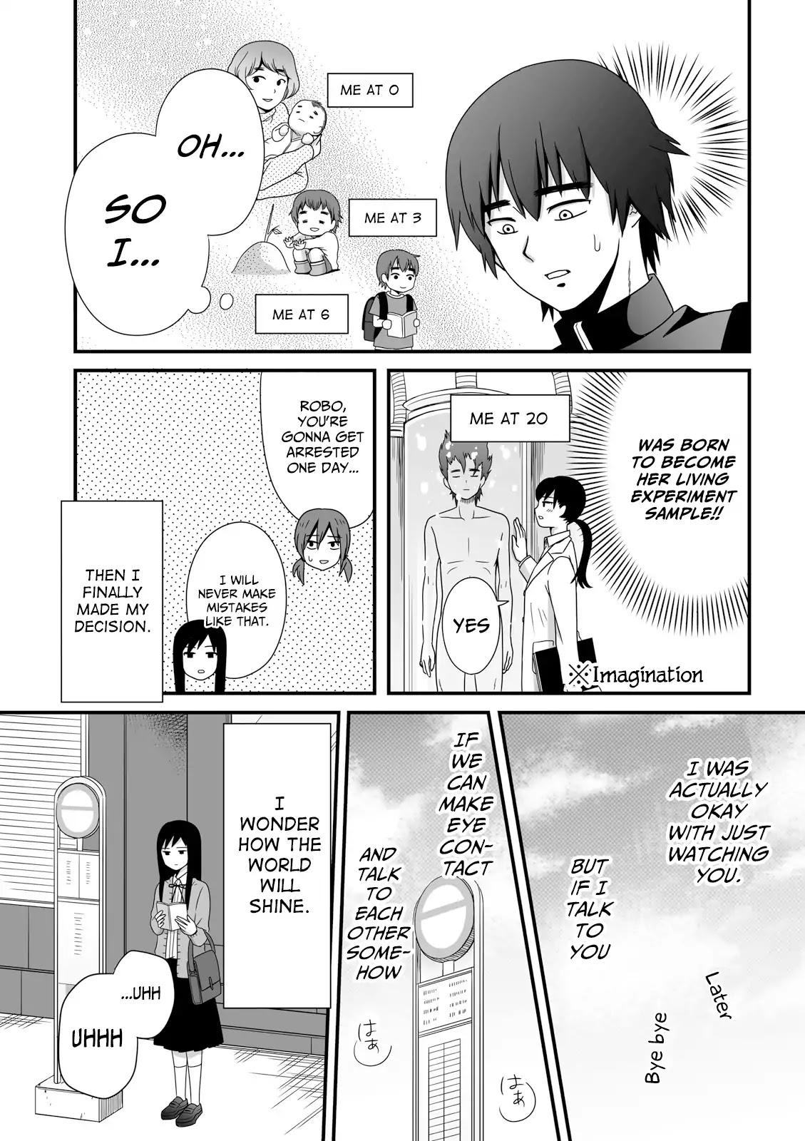 Joshikousei no Muda Zukai Chapter 36 page 7 - Chapter 36: Gaze
