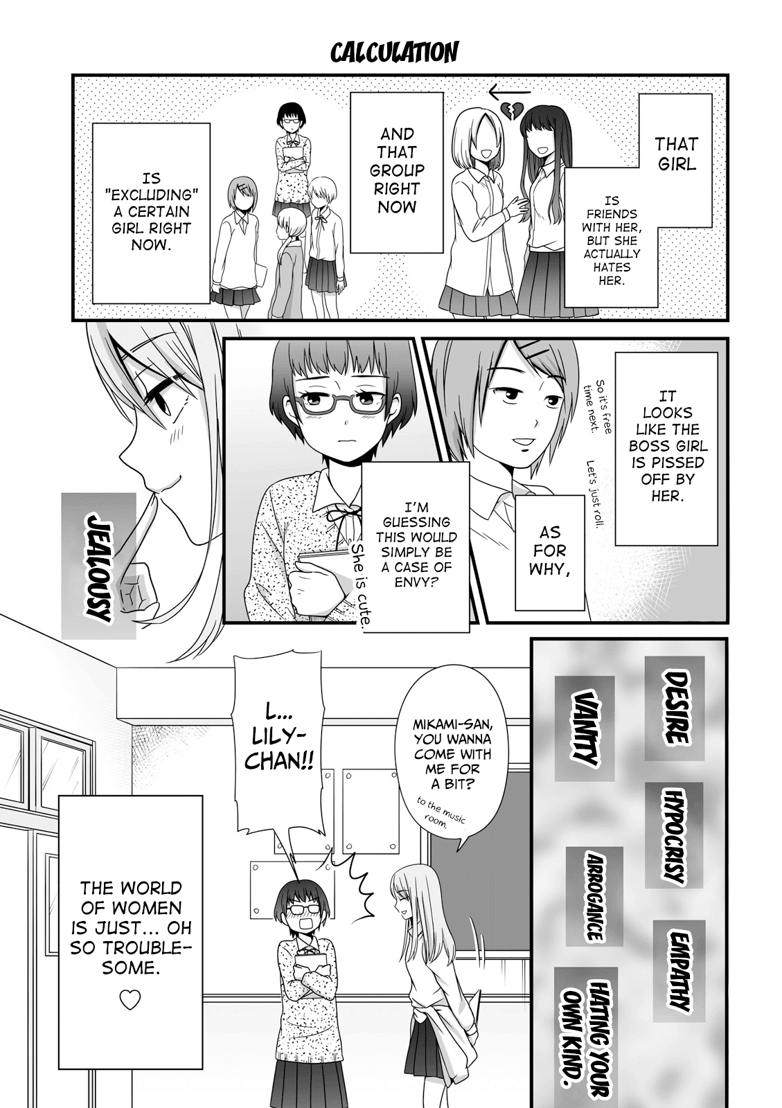 Joshikousei no Muda Zukai Chapter 37 page 1 - Chapter 37: Calculation