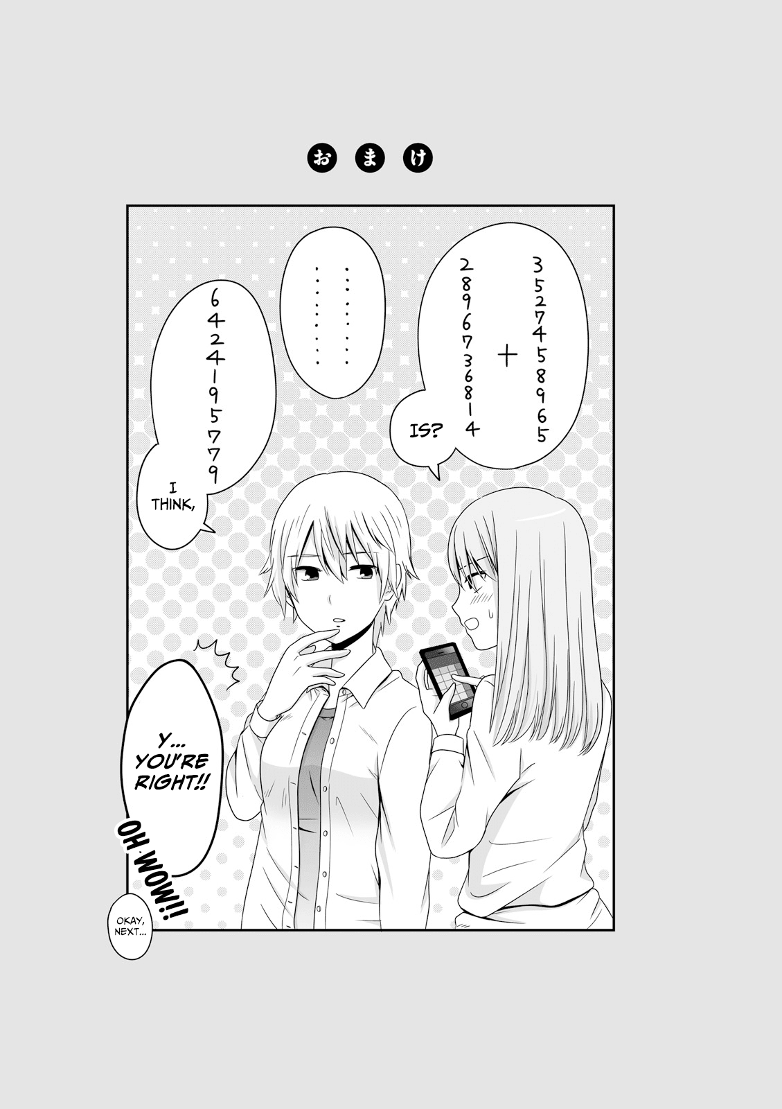 Joshikousei no Muda Zukai Chapter 37 page 11 - Chapter 37: Calculation