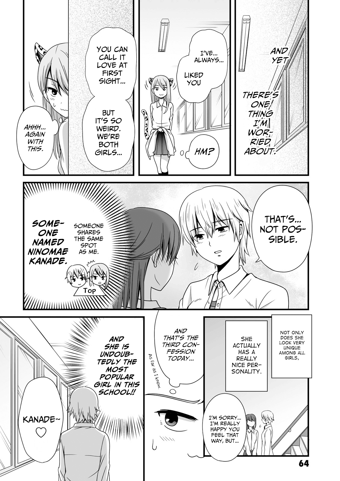 Joshikousei no Muda Zukai Chapter 37 page 4 - Chapter 37: Calculation