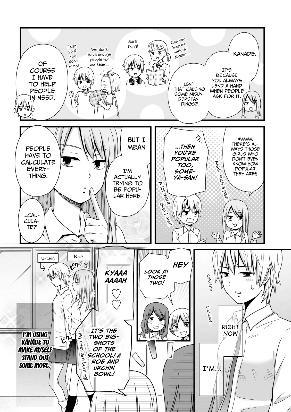 Joshikousei no Muda Zukai Chapter 37 page 6 - Chapter 37: Calculation