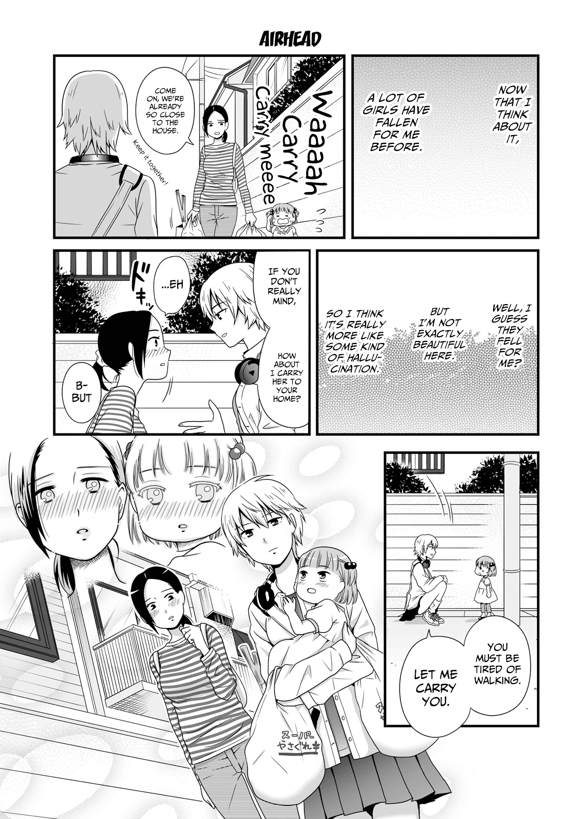 Joshikousei no Muda Zukai Chapter 38 page 1 - Chapter 38: Airhead