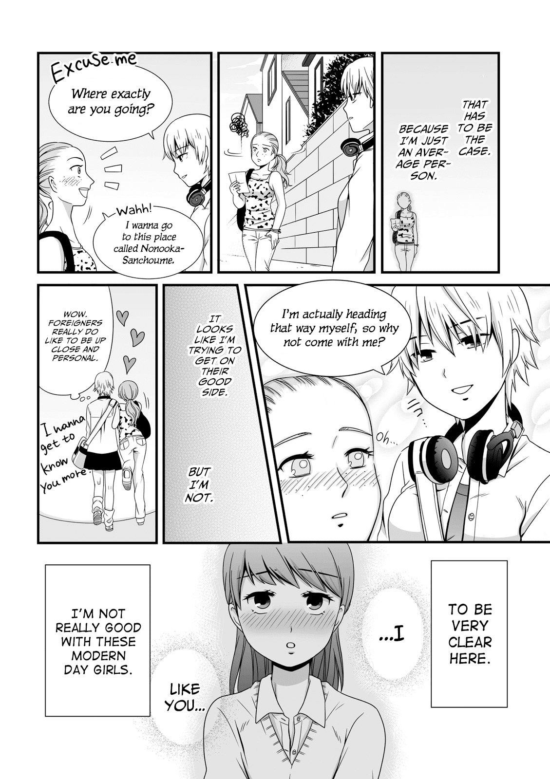 Joshikousei no Muda Zukai Chapter 38 page 2 - Chapter 38: Airhead