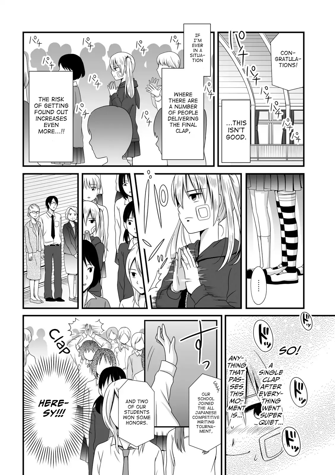 Joshikousei no Muda Zukai Chapter 39 page 4 - Chapter 39: Gathering