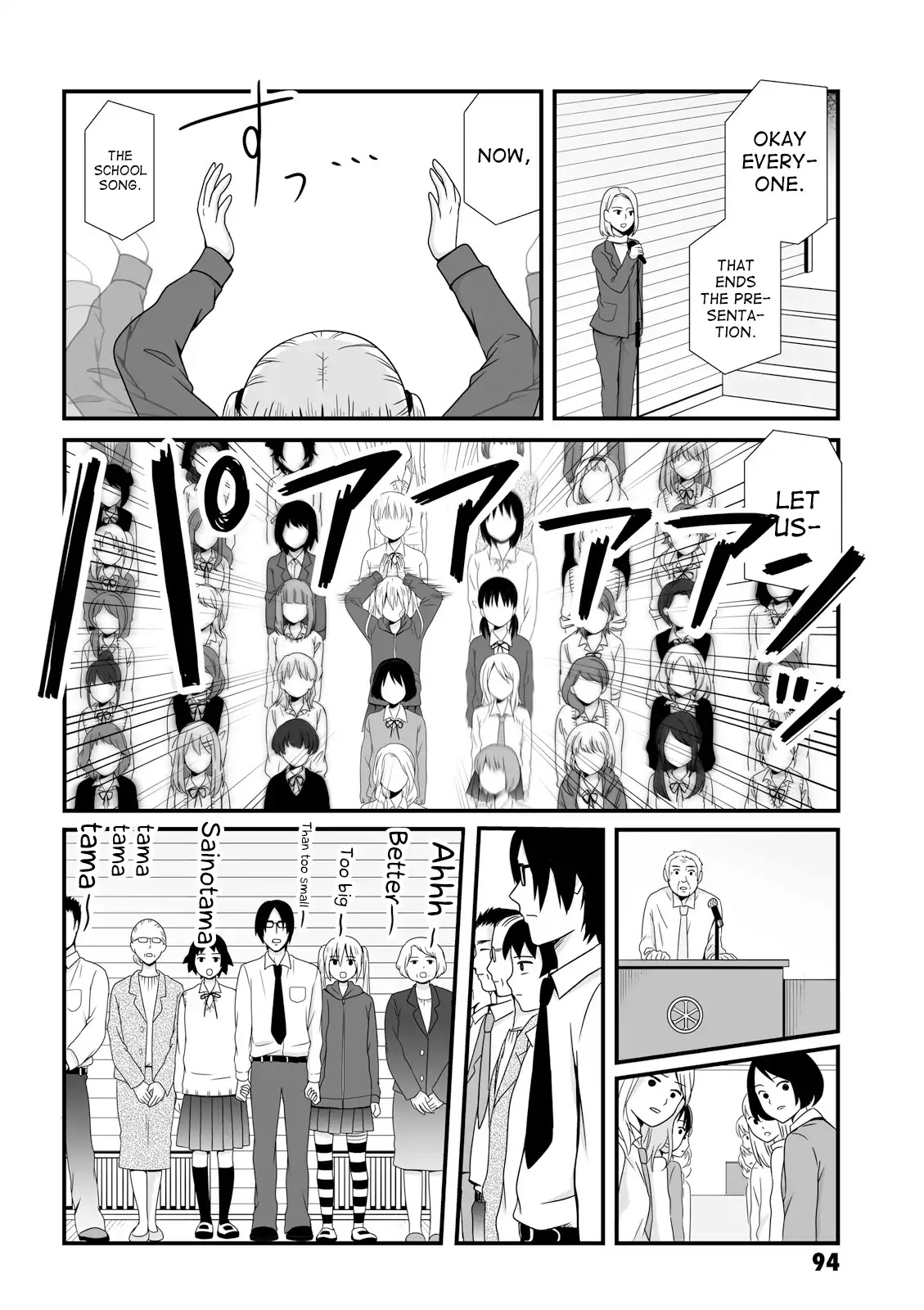 Joshikousei no Muda Zukai Chapter 39 page 8 - Chapter 39: Gathering
