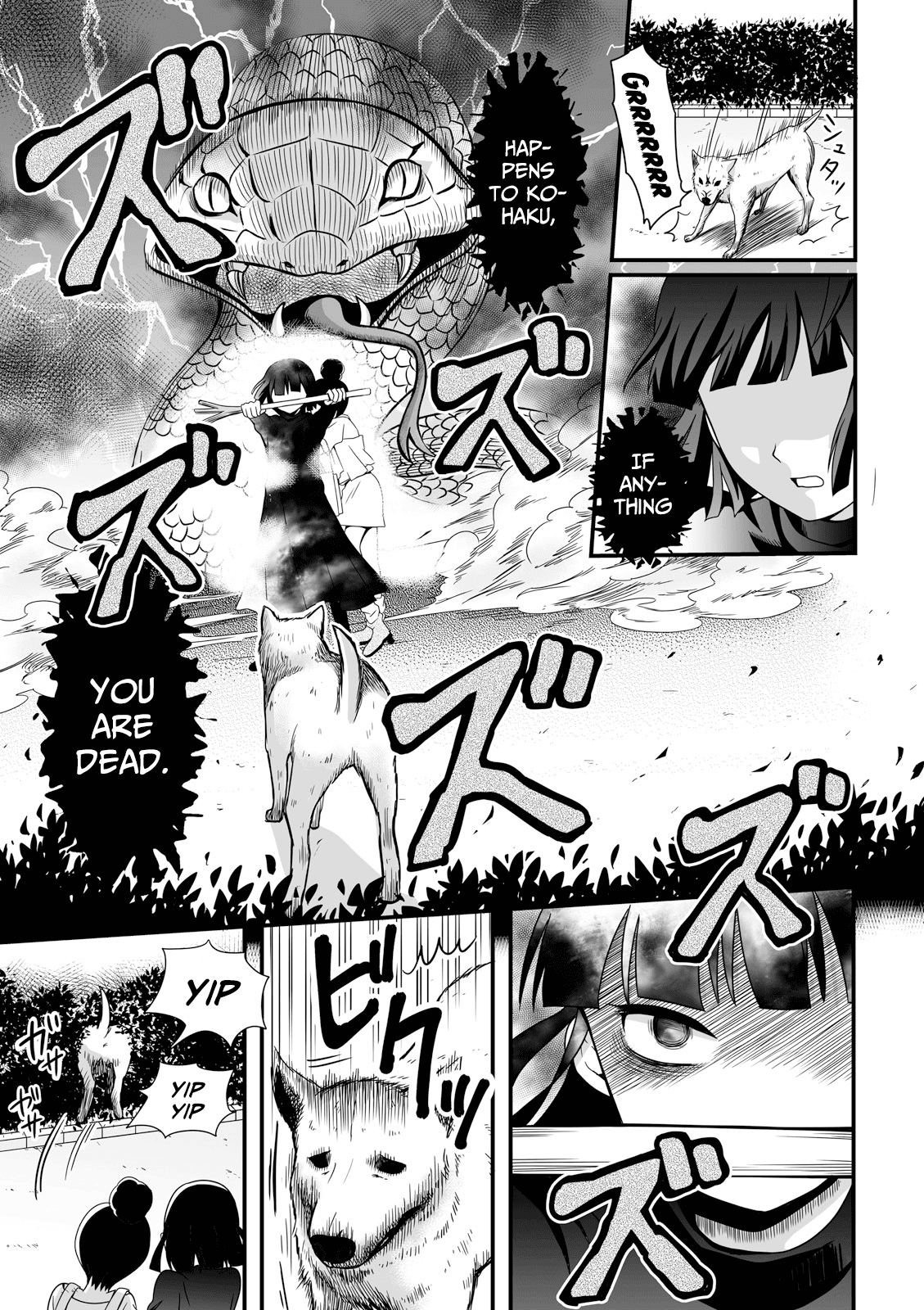 Joshikousei no Muda Zukai Chapter 40 page 11 - Chapter 40: Light