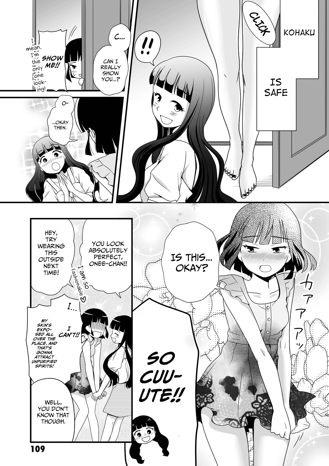 Joshikousei no Muda Zukai Chapter 40 page 13 - Chapter 40: Light