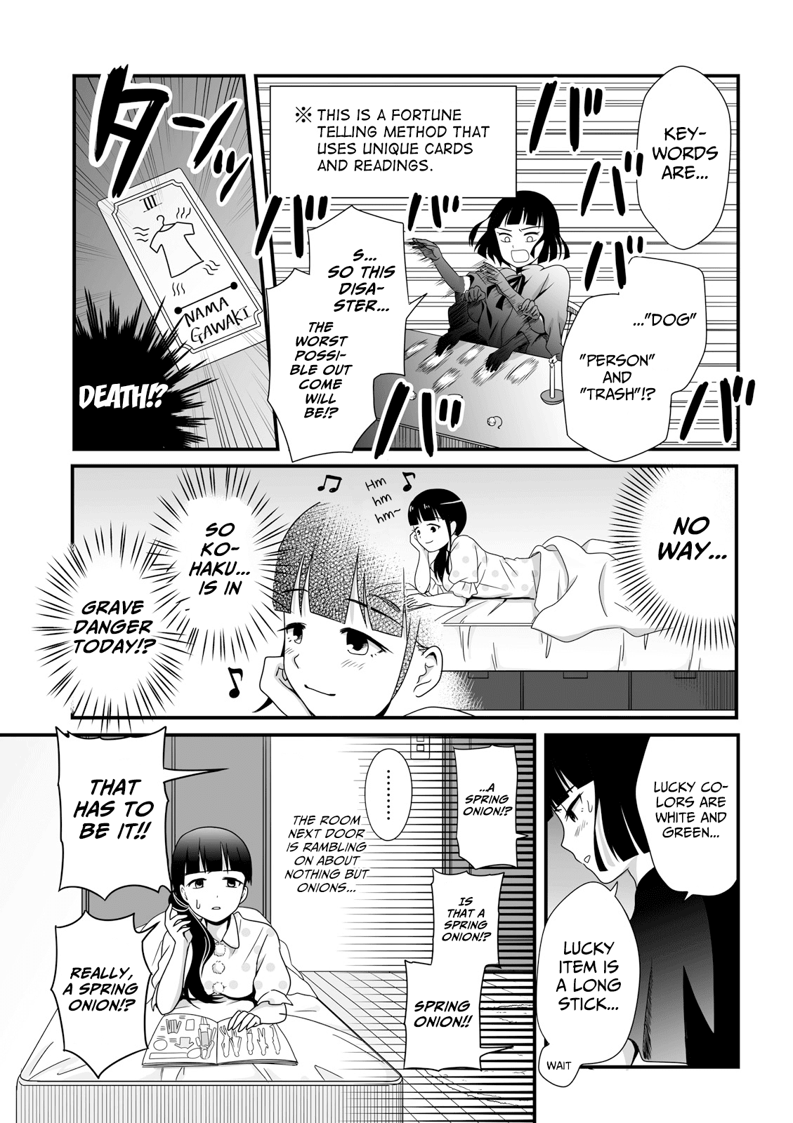 Joshikousei no Muda Zukai Chapter 40 page 3 - Chapter 40: Light