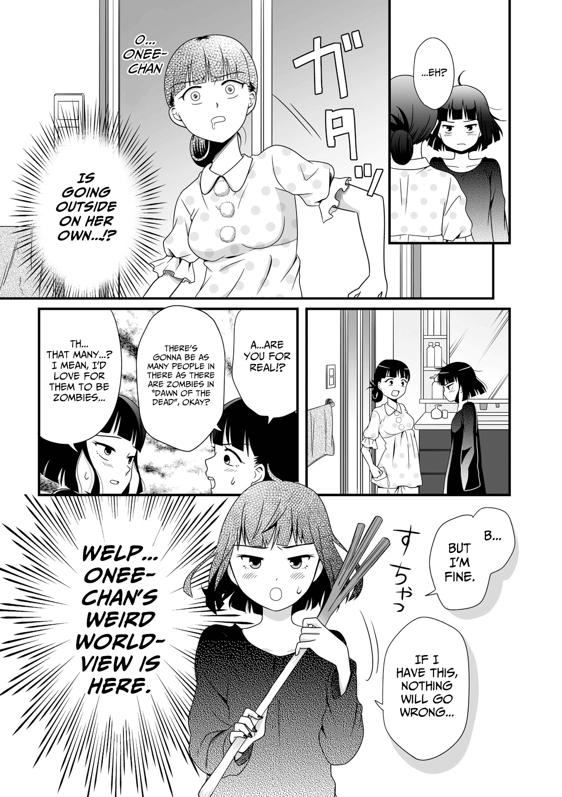Joshikousei no Muda Zukai Chapter 40 page 6 - Chapter 40: Light