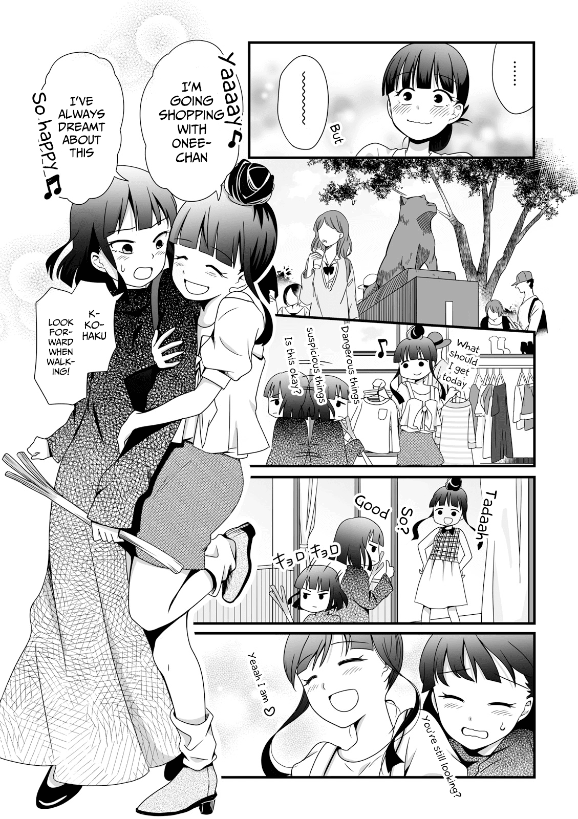 Joshikousei no Muda Zukai Chapter 40 page 7 - Chapter 40: Light