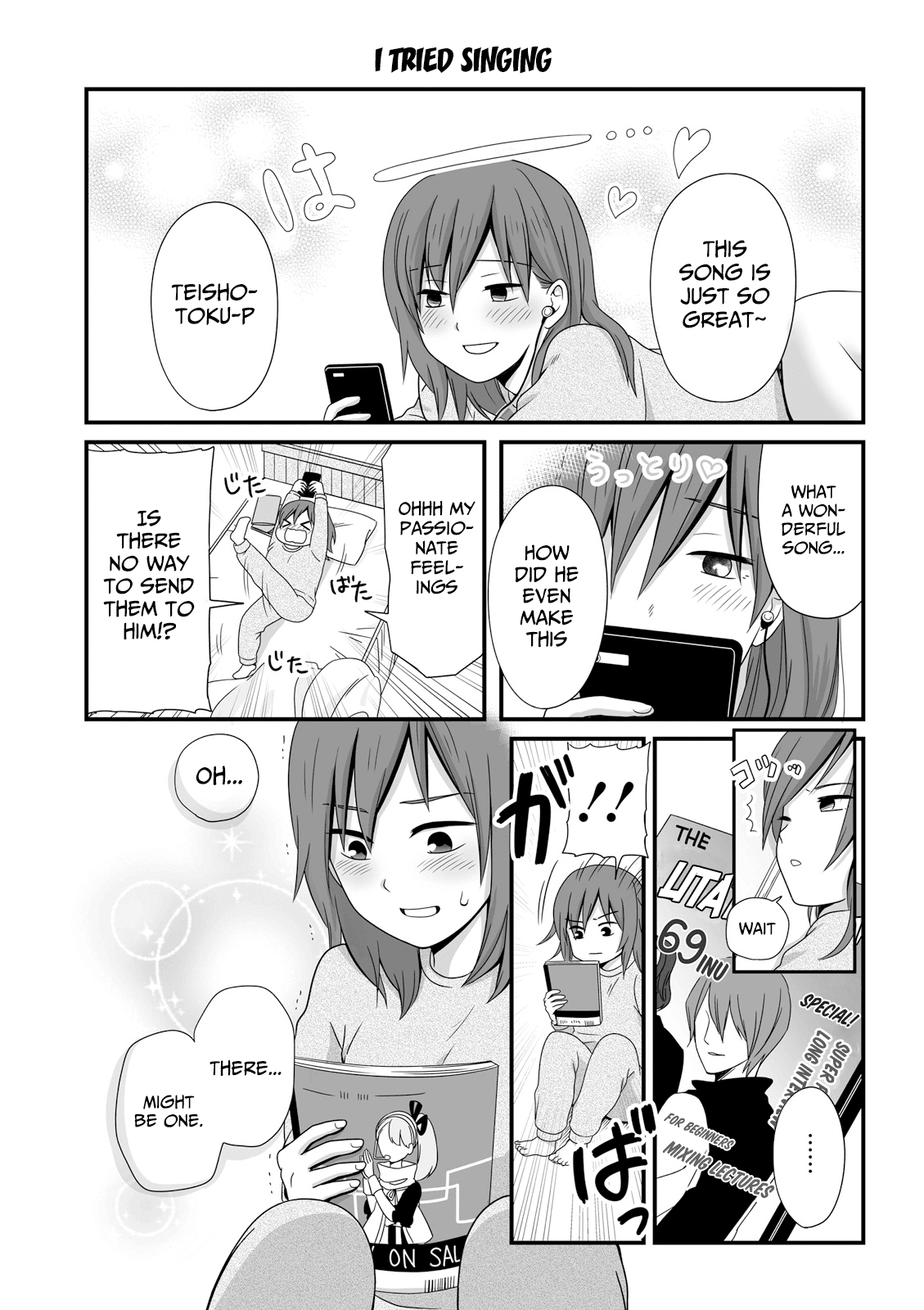 Joshikousei no Muda Zukai Chapter 41 page 1 - Chapter 41: I tried singing