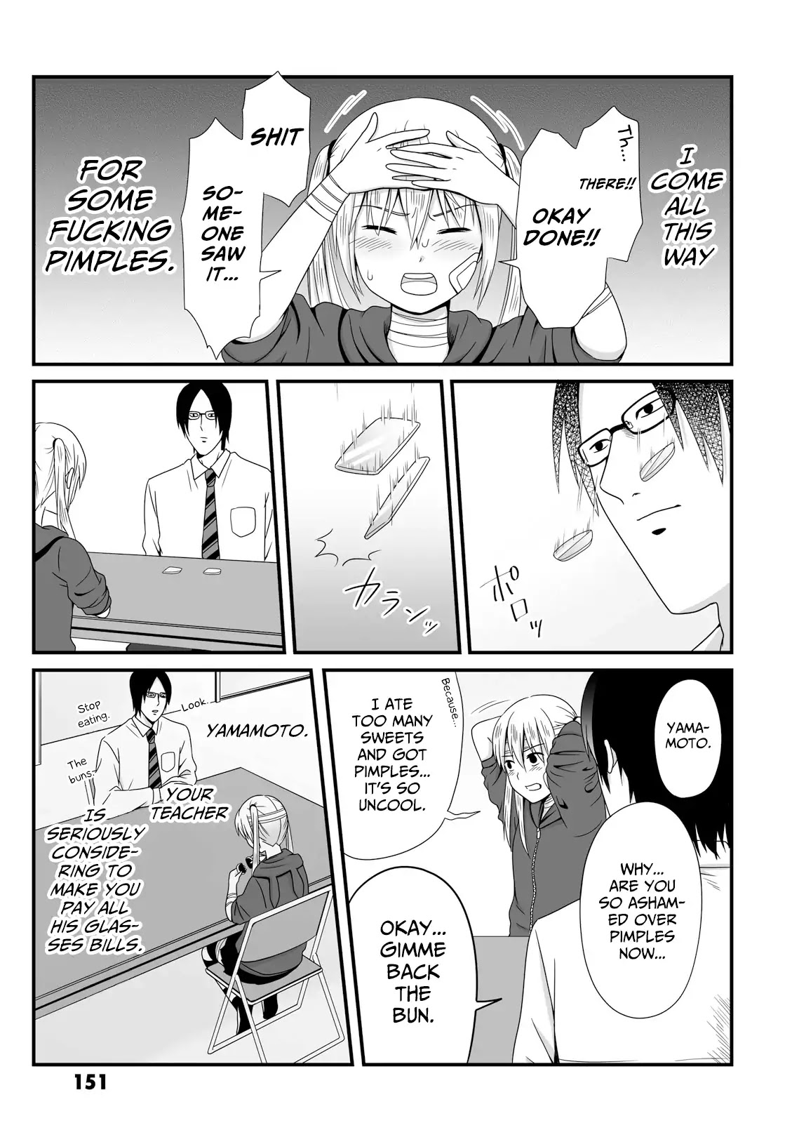 Joshikousei no Muda Zukai Chapter 43 page 11 - Chapter 43: Secret