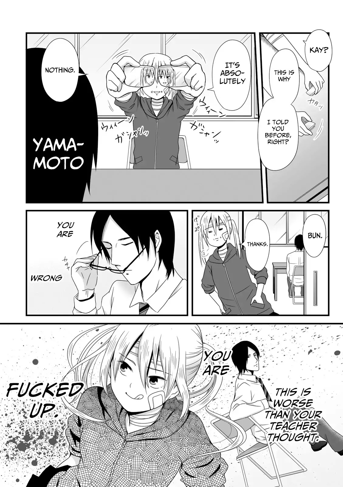 Joshikousei no Muda Zukai Chapter 43 page 12 - Chapter 43: Secret