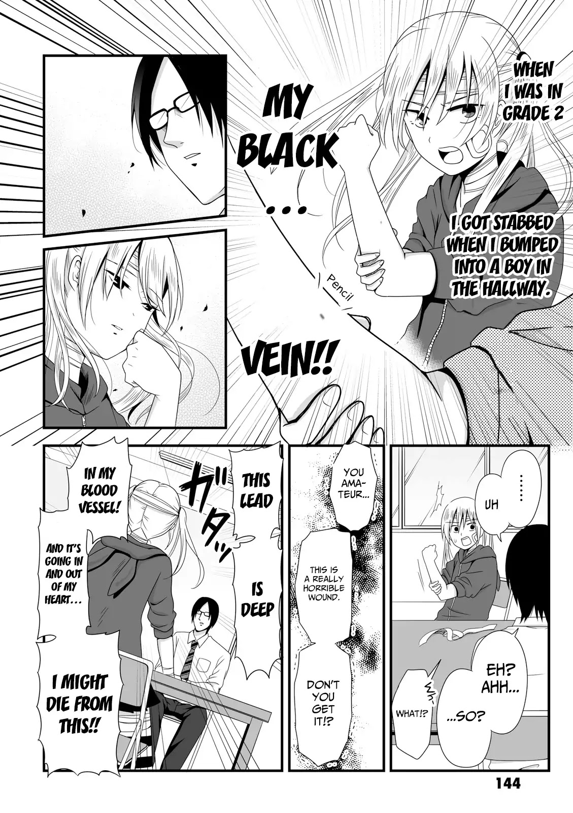 Joshikousei no Muda Zukai Chapter 43 page 4 - Chapter 43: Secret