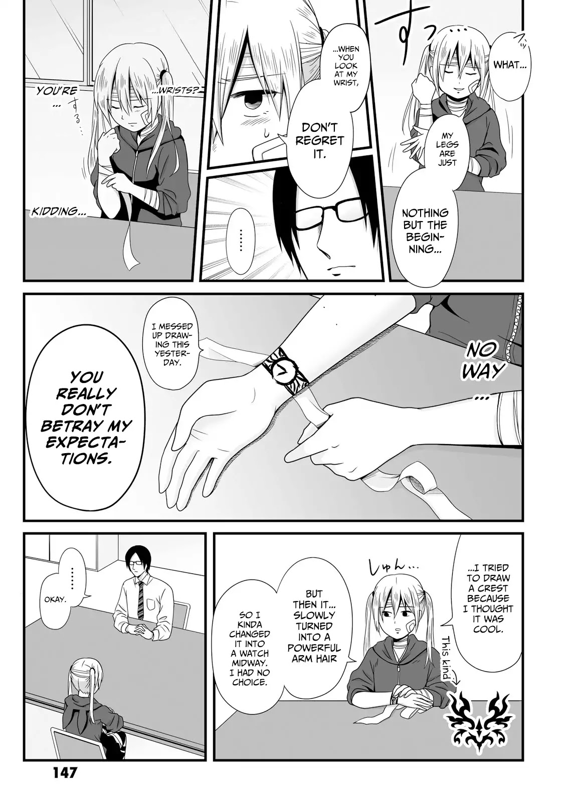 Joshikousei no Muda Zukai Chapter 43 page 7 - Chapter 43: Secret