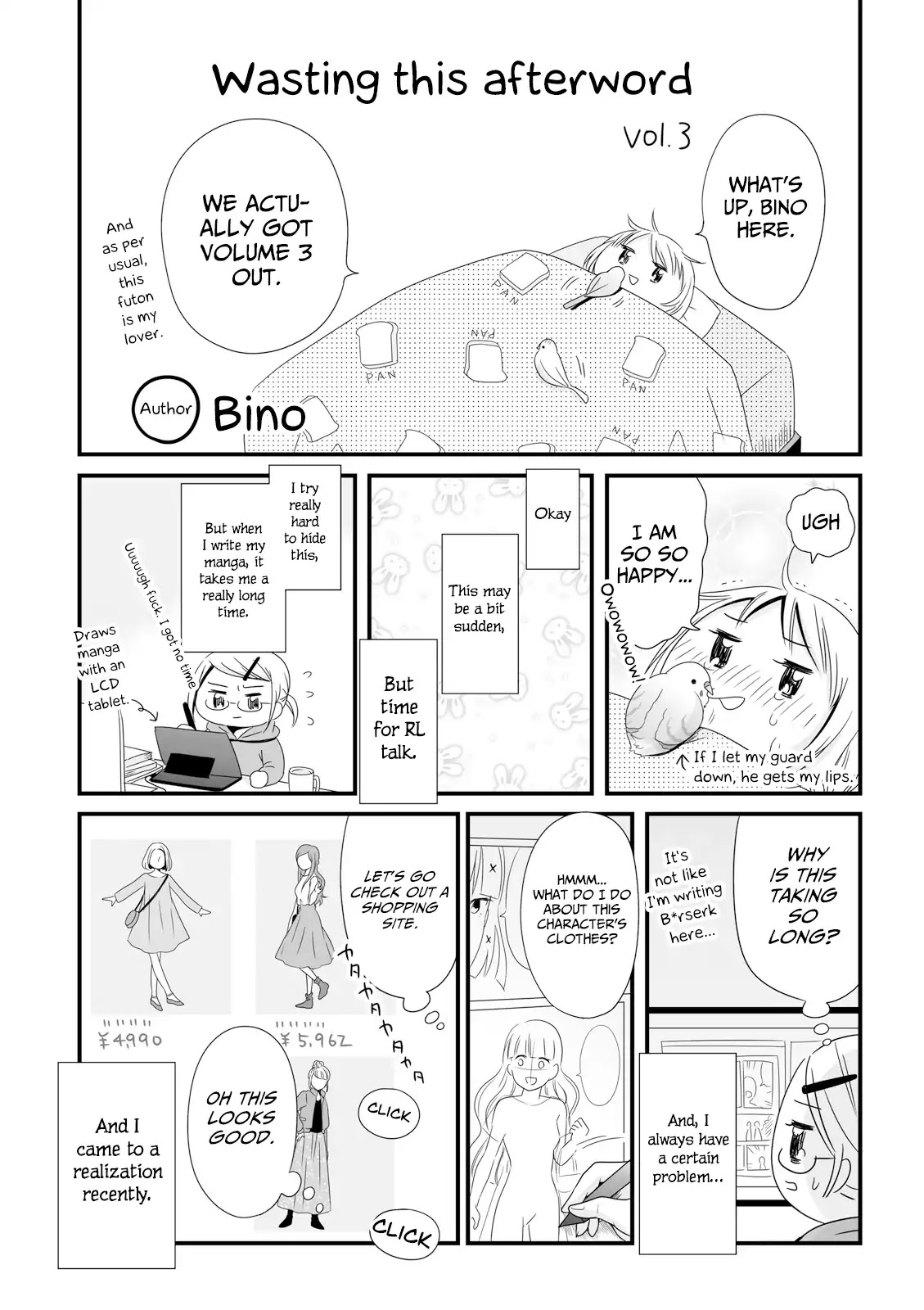 Joshikousei no Muda Zukai Chapter 44.2 page 4 - Chapter 44.2: Wasting this afterword