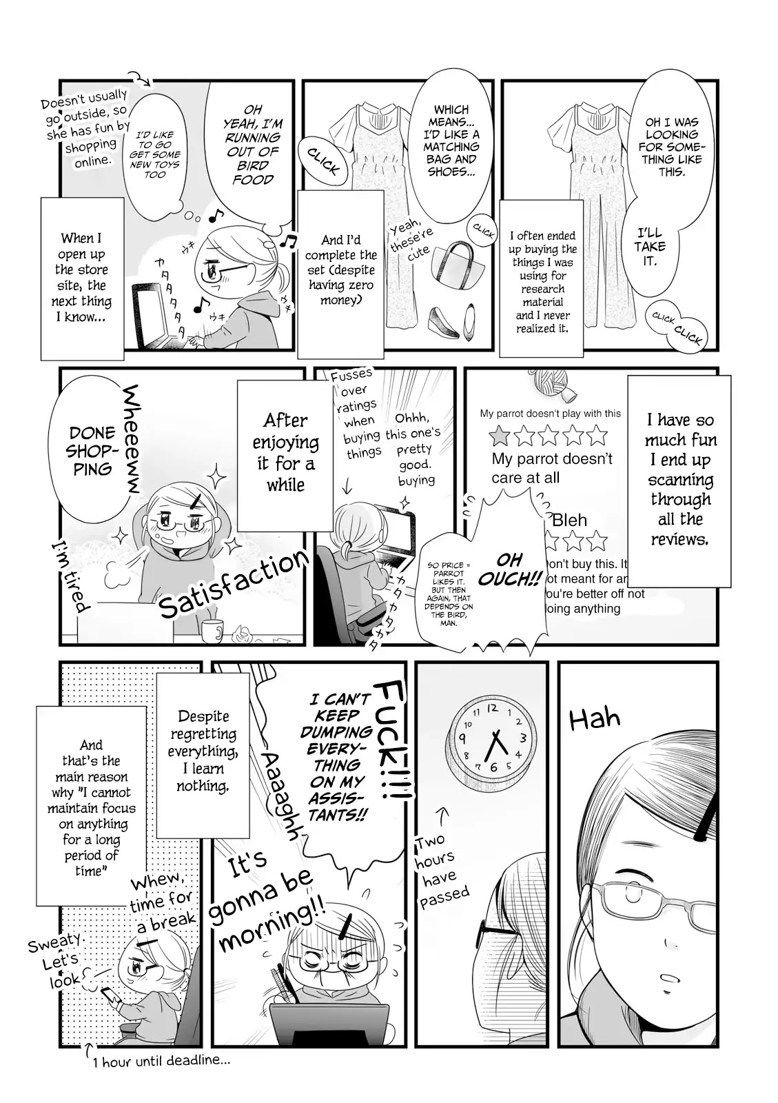 Joshikousei no Muda Zukai Chapter 44.2 page 5 - Chapter 44.2: Wasting this afterword