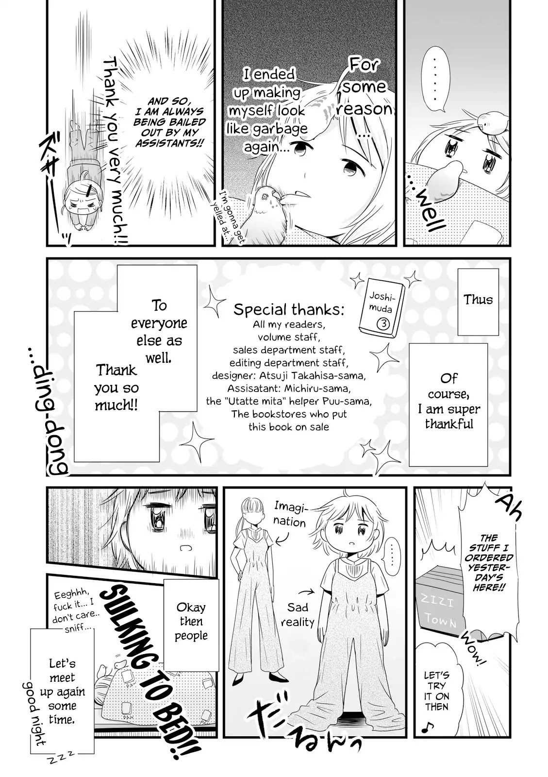 Joshikousei no Muda Zukai Chapter 44.2 page 6 - Chapter 44.2: Wasting this afterword