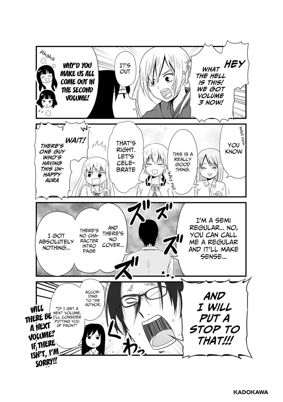 Joshikousei no Muda Zukai Chapter 44.2 page 8 - Chapter 44.2: Wasting this afterword
