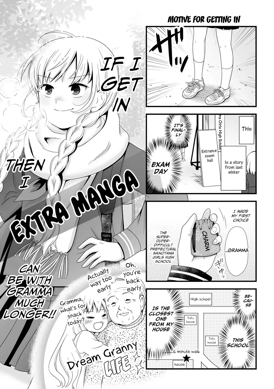 Joshikousei no Muda Zukai Chapter 44.5 page 1 - Chapter 44.5: Omake