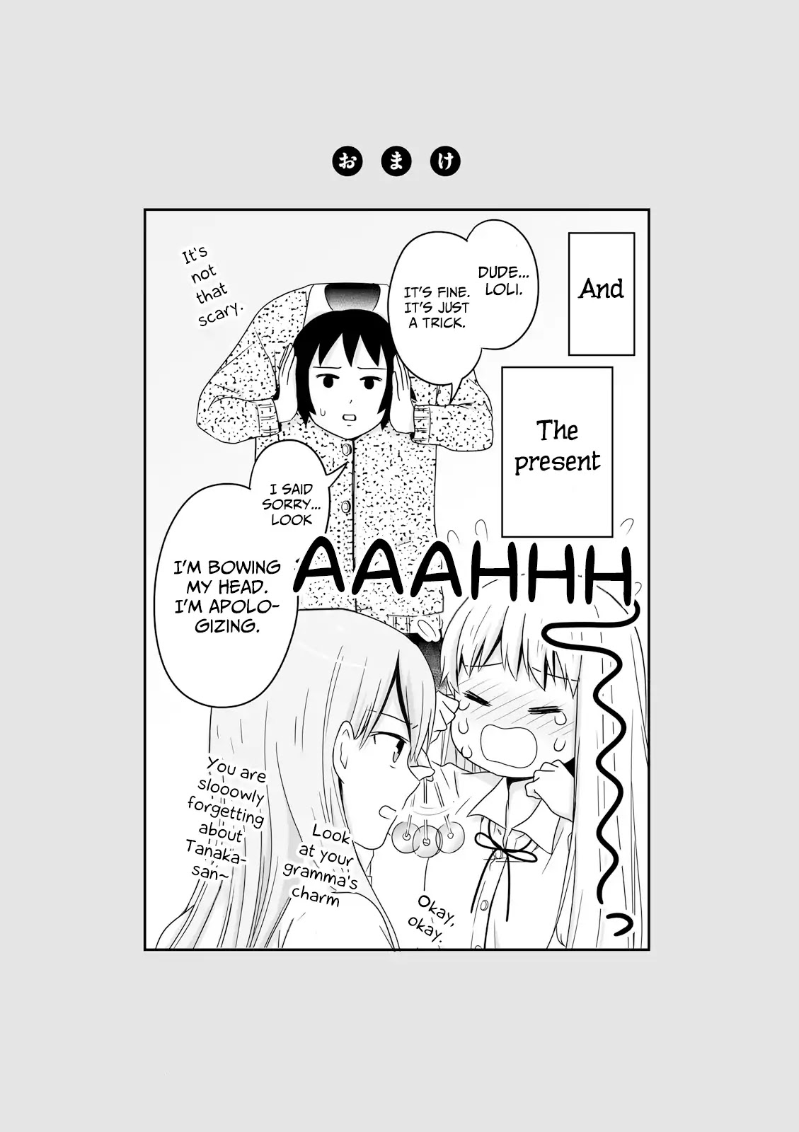 Joshikousei no Muda Zukai Chapter 44.5 page 10 - Chapter 44.5: Omake