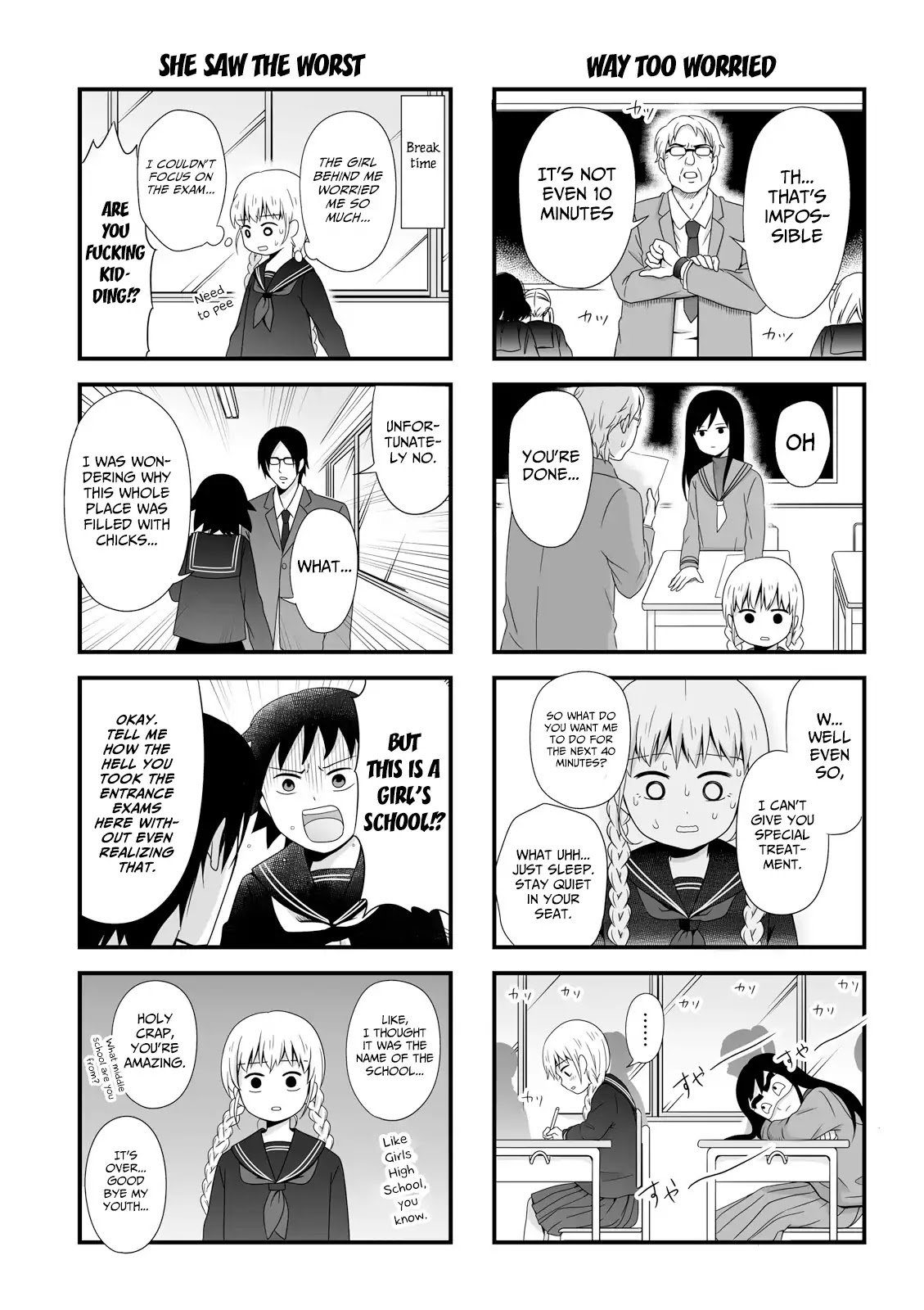 Joshikousei no Muda Zukai Chapter 44.5 page 3 - Chapter 44.5: Omake