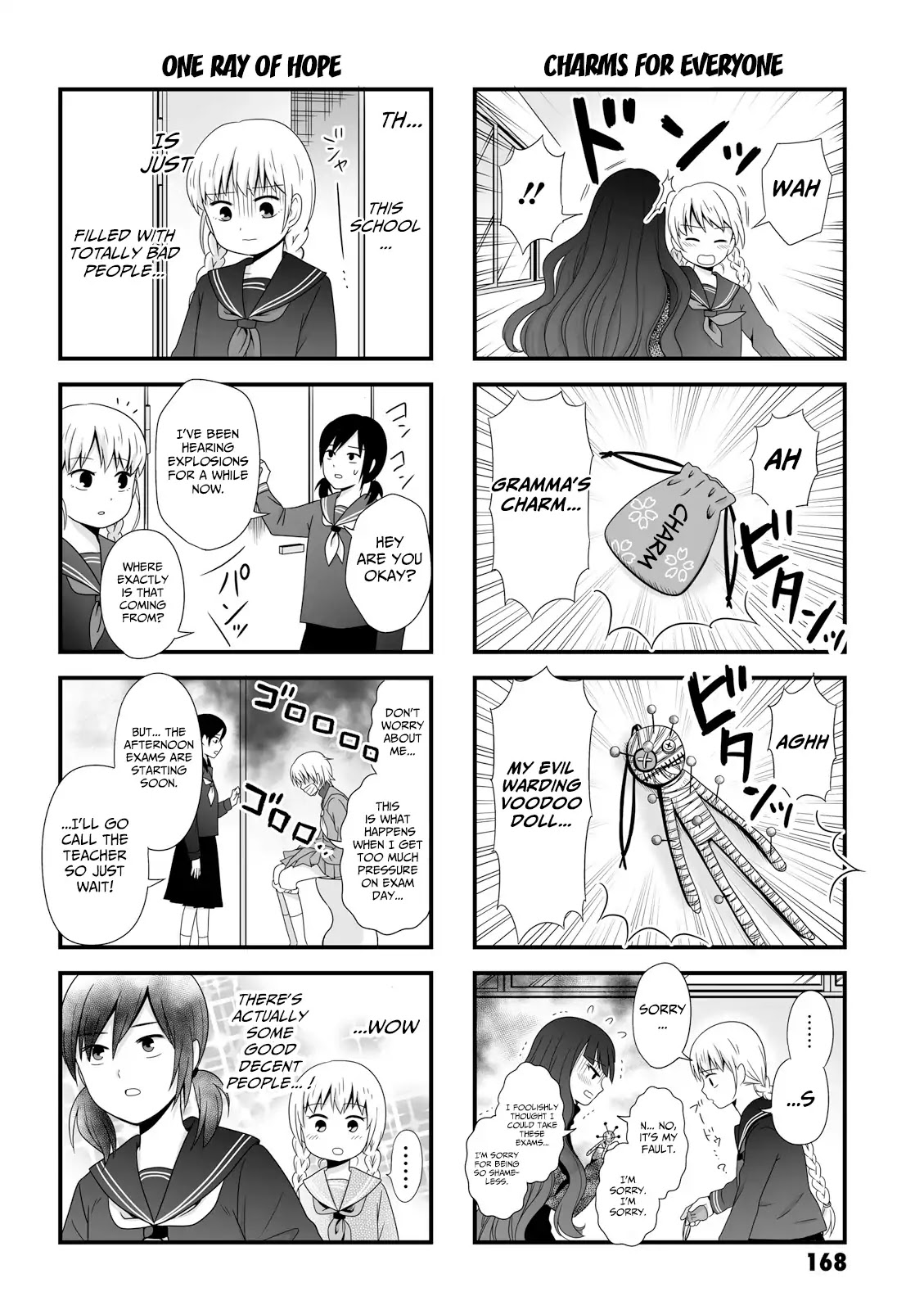 Joshikousei no Muda Zukai Chapter 44.5 page 4 - Chapter 44.5: Omake