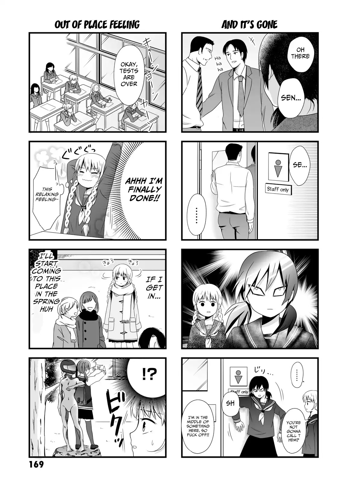 Joshikousei no Muda Zukai Chapter 44.5 page 5 - Chapter 44.5: Omake