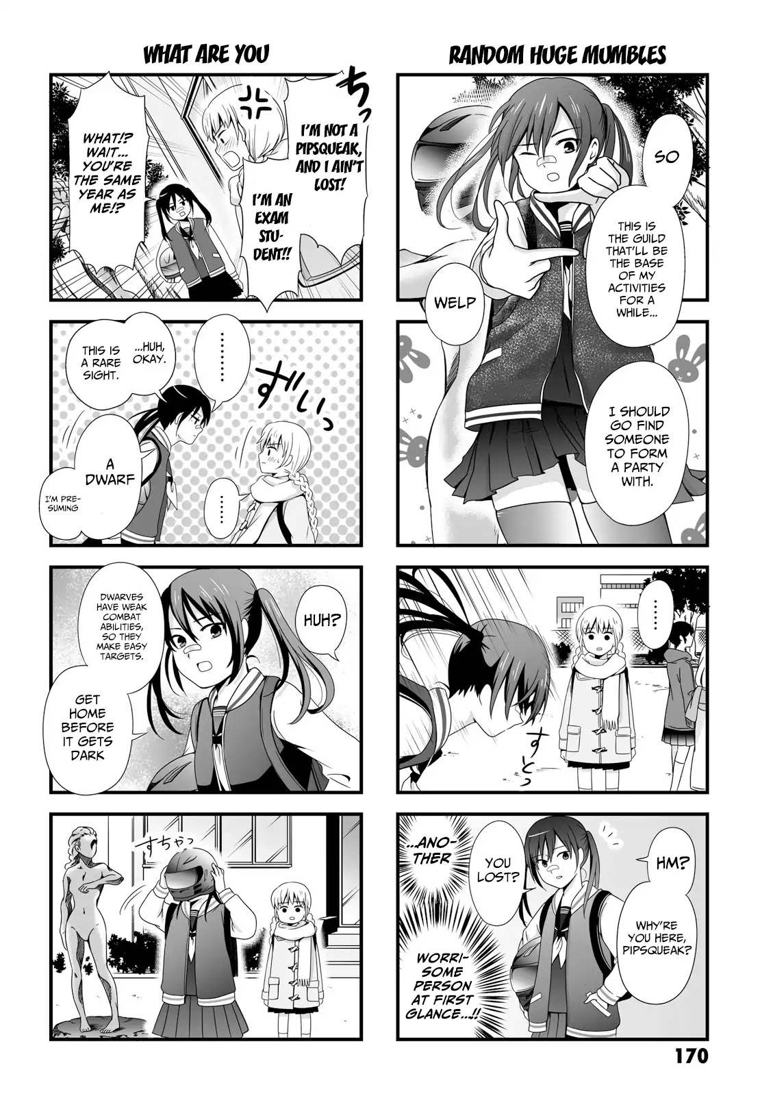 Joshikousei no Muda Zukai Chapter 44.5 page 6 - Chapter 44.5: Omake