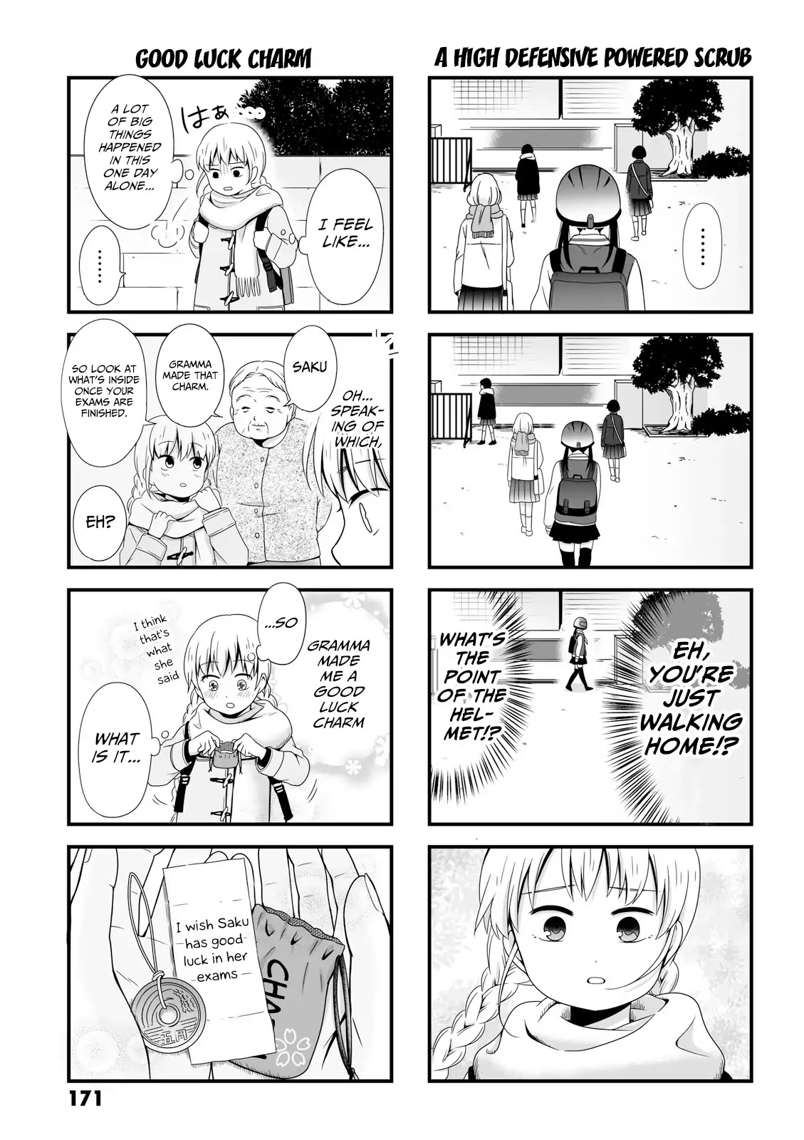 Joshikousei no Muda Zukai Chapter 44.5 page 7 - Chapter 44.5: Omake
