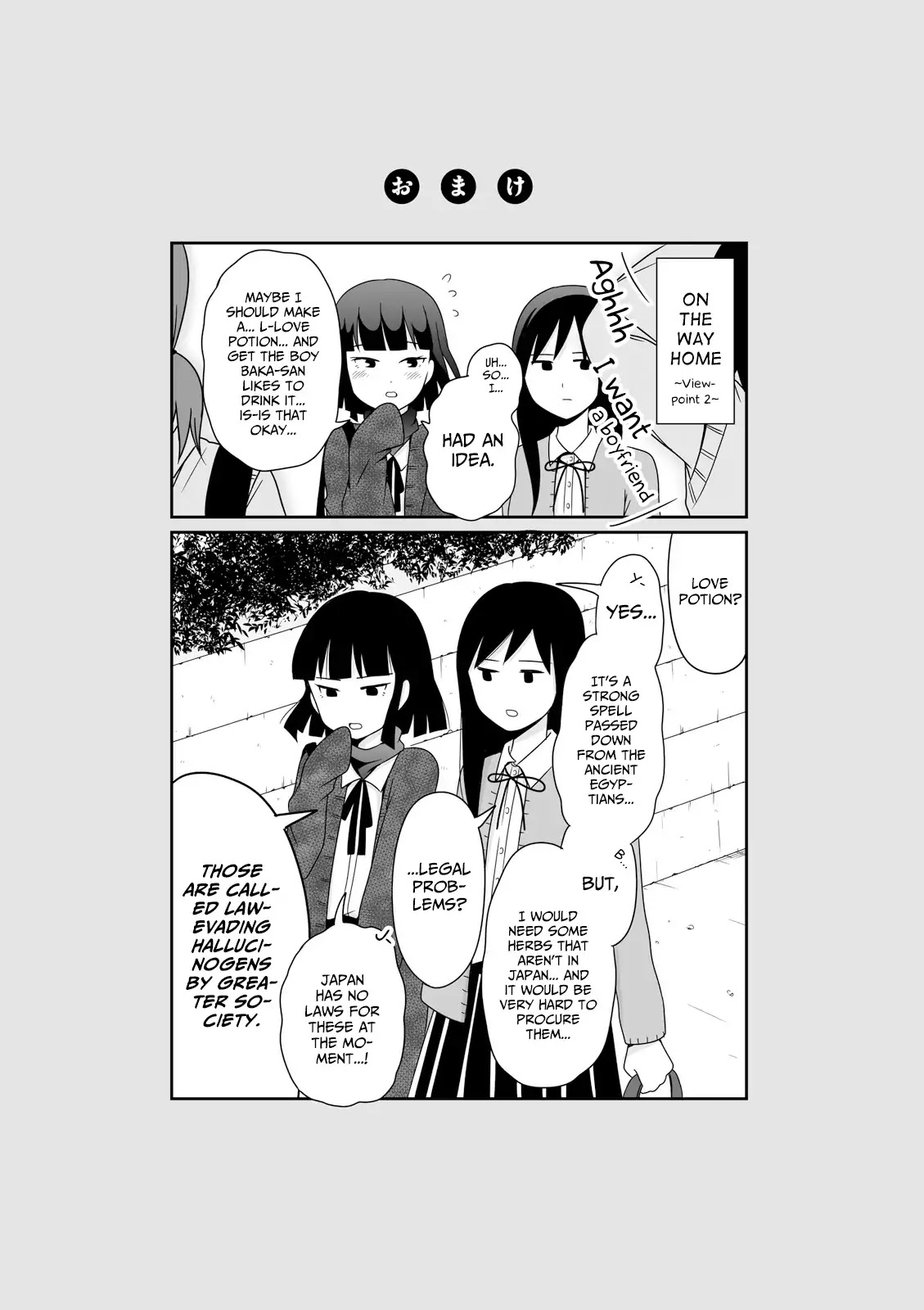 Joshikousei no Muda Zukai Chapter 44 page 10 - Chapter 44: Boyfriend