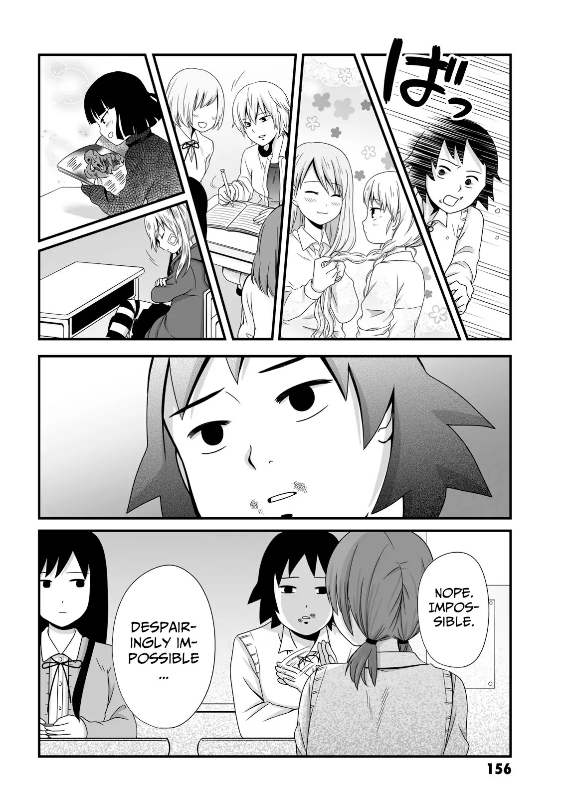 Joshikousei no Muda Zukai Chapter 44 page 2 - Chapter 44: Boyfriend
