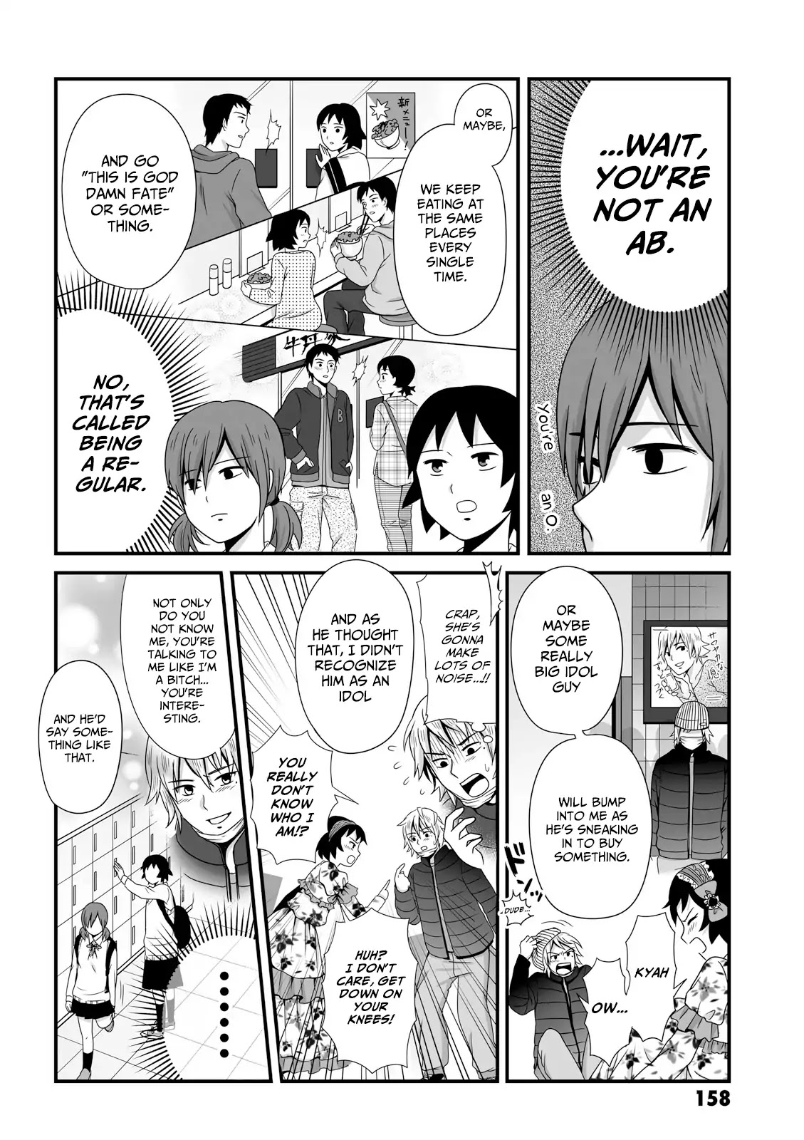Joshikousei no Muda Zukai Chapter 44 page 4 - Chapter 44: Boyfriend
