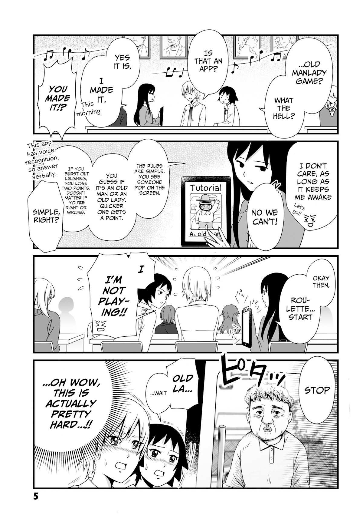 Joshikousei no Muda Zukai Chapter 45 page 3 - Chapter 45: Game